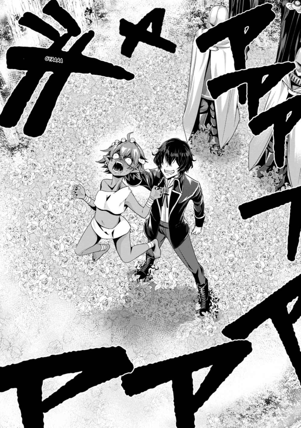 Page 2 Chapter 14.1 Hazure Skill Gacha de Tsuihou Sareta Ore wa, Wagamama Osananajimi wo Zetsuen Shi Kakusei Suru ~Bannou Cheat Skill wo Getto Shite, Mezase Rakuraku Saikyou Slow Life!~