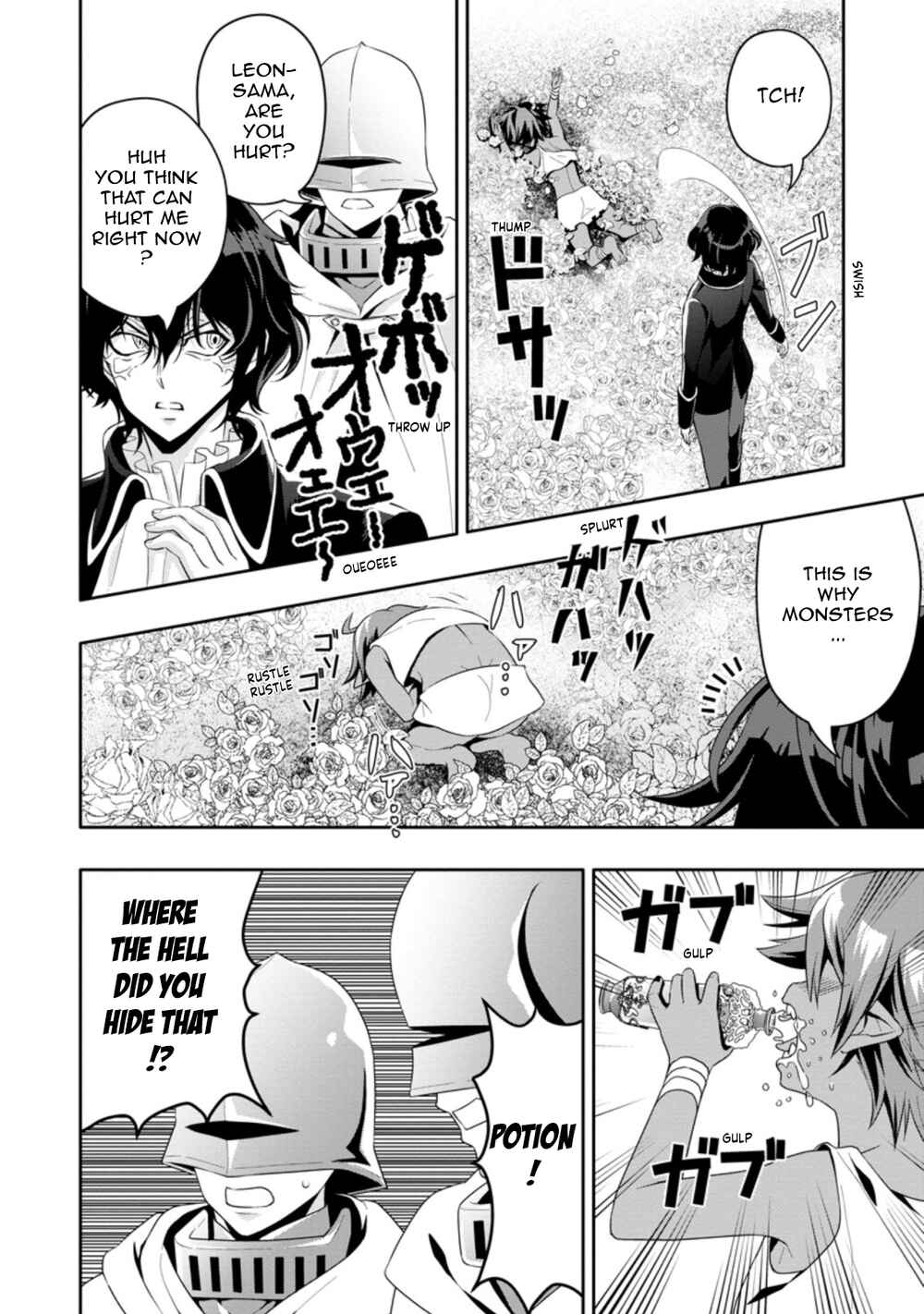 Page 6 Chapter 14.1 Hazure Skill Gacha de Tsuihou Sareta Ore wa, Wagamama Osananajimi wo Zetsuen Shi Kakusei Suru ~Bannou Cheat Skill wo Getto Shite, Mezase Rakuraku Saikyou Slow Life!~