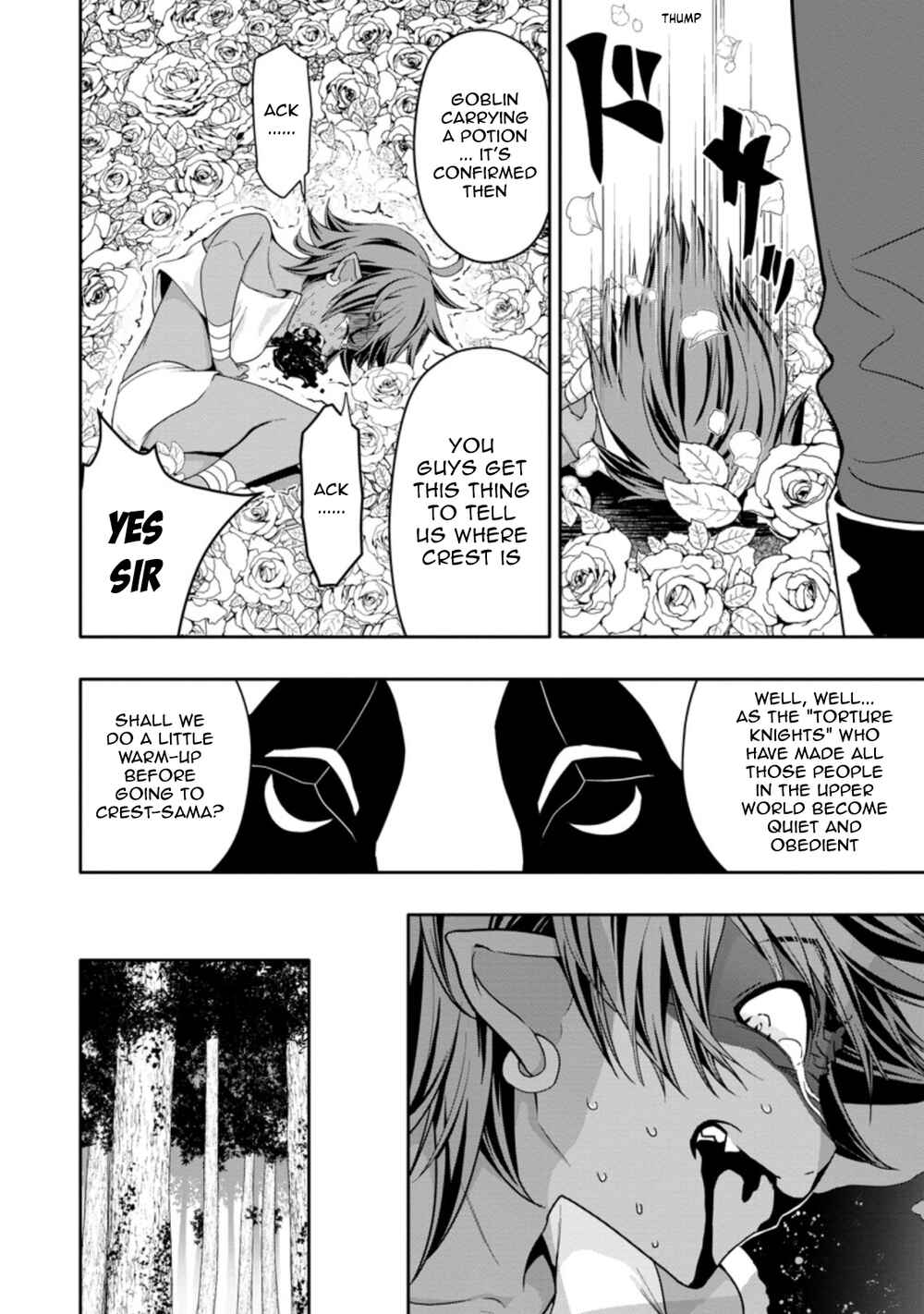Page 8 Chapter 14.1 Hazure Skill Gacha de Tsuihou Sareta Ore wa, Wagamama Osananajimi wo Zetsuen Shi Kakusei Suru ~Bannou Cheat Skill wo Getto Shite, Mezase Rakuraku Saikyou Slow Life!~