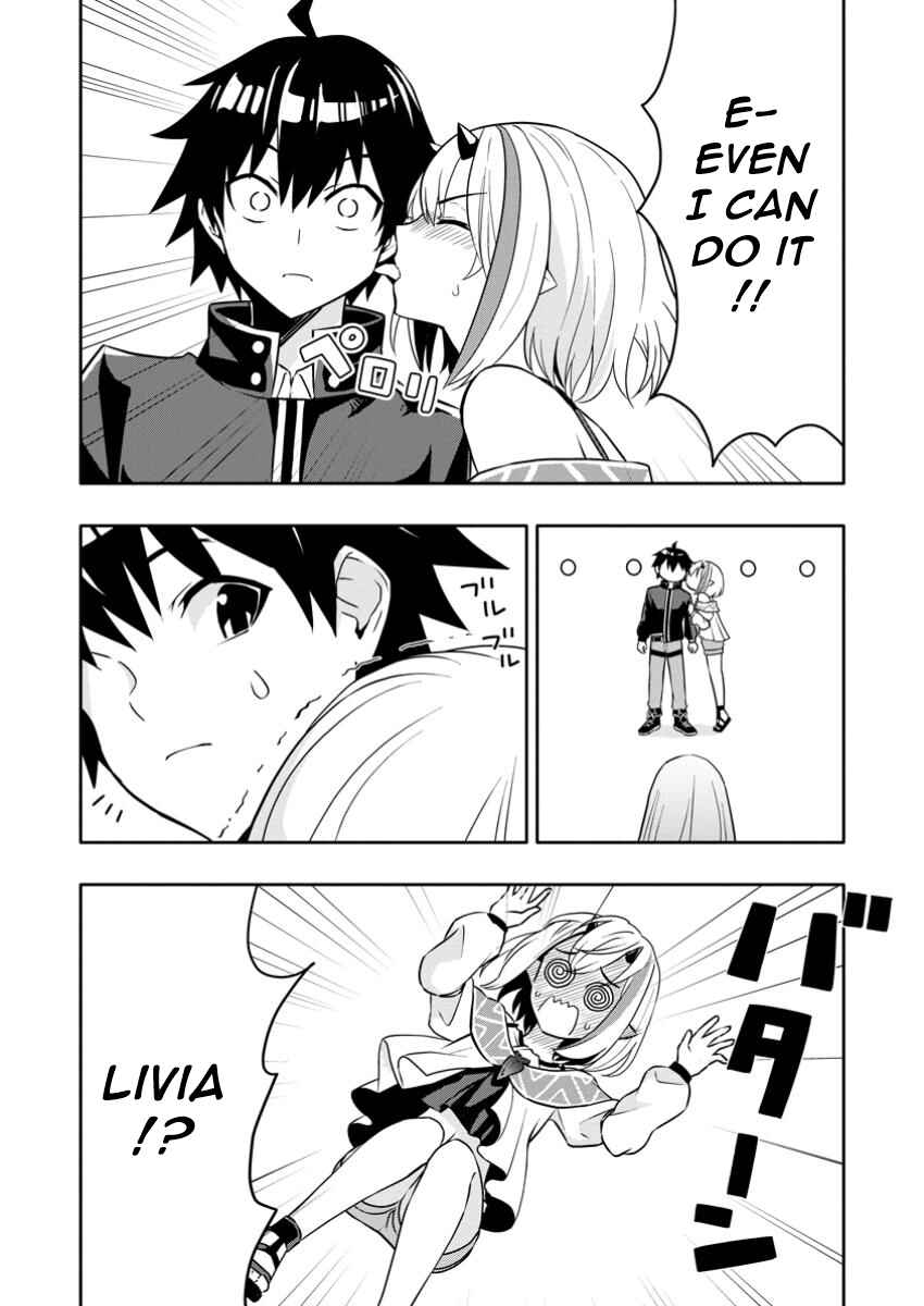 Page 10 Chapter 23.1 Hazure Skill Gacha de Tsuihou Sareta Ore wa, Wagamama Osananajimi wo Zetsuen Shi Kakusei Suru ~Bannou Cheat Skill wo Getto Shite, Mezase Rakuraku Saikyou Slow Life!~