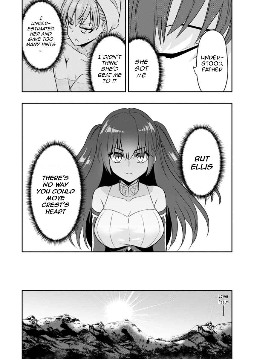 Page 6 Chapter 23.1 Hazure Skill Gacha de Tsuihou Sareta Ore wa, Wagamama Osananajimi wo Zetsuen Shi Kakusei Suru ~Bannou Cheat Skill wo Getto Shite, Mezase Rakuraku Saikyou Slow Life!~
