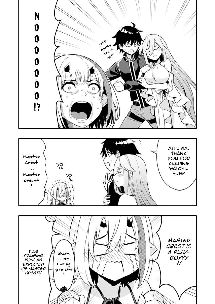 Page 8 Chapter 23.1 Hazure Skill Gacha de Tsuihou Sareta Ore wa, Wagamama Osananajimi wo Zetsuen Shi Kakusei Suru ~Bannou Cheat Skill wo Getto Shite, Mezase Rakuraku Saikyou Slow Life!~