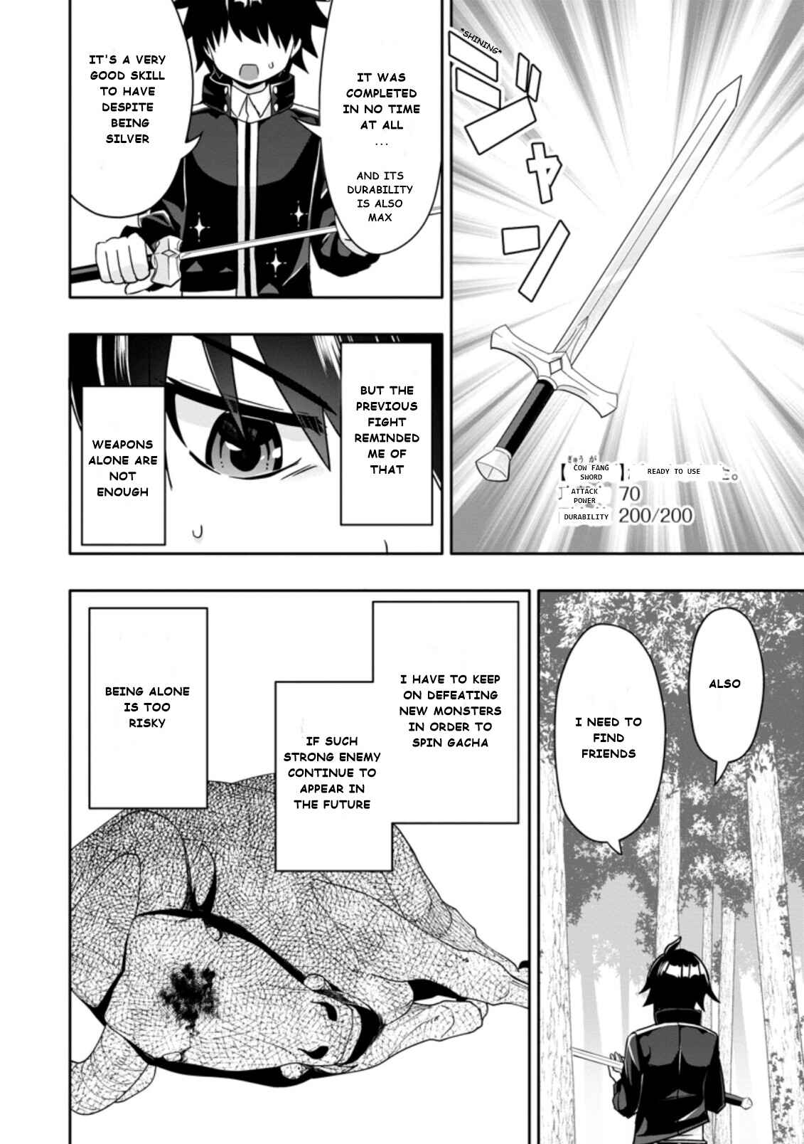Page 6 Chapter 3.3 Hazure Skill Gacha de Tsuihou Sareta Ore wa, Wagamama Osananajimi wo Zetsuen Shi Kakusei Suru ~Bannou Cheat Skill wo Getto Shite, Mezase Rakuraku Saikyou Slow Life!~