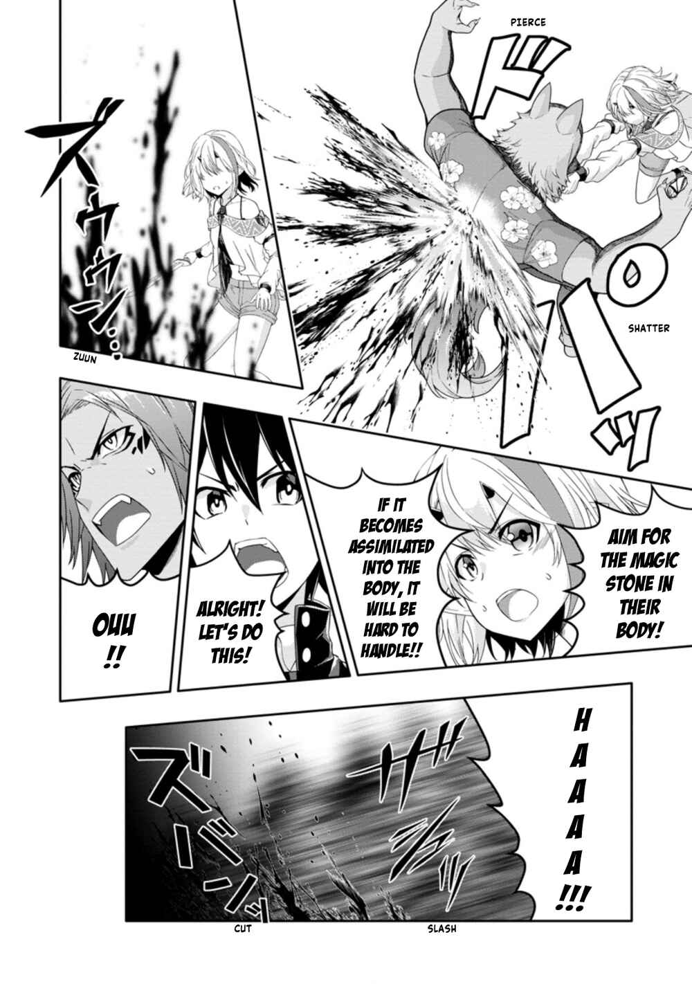 Page 2 Chapter 13.3 Hazure Skill Gacha de Tsuihou Sareta Ore wa, Wagamama Osananajimi wo Zetsuen Shi Kakusei Suru ~Bannou Cheat Skill wo Getto Shite, Mezase Rakuraku Saikyou Slow Life!~