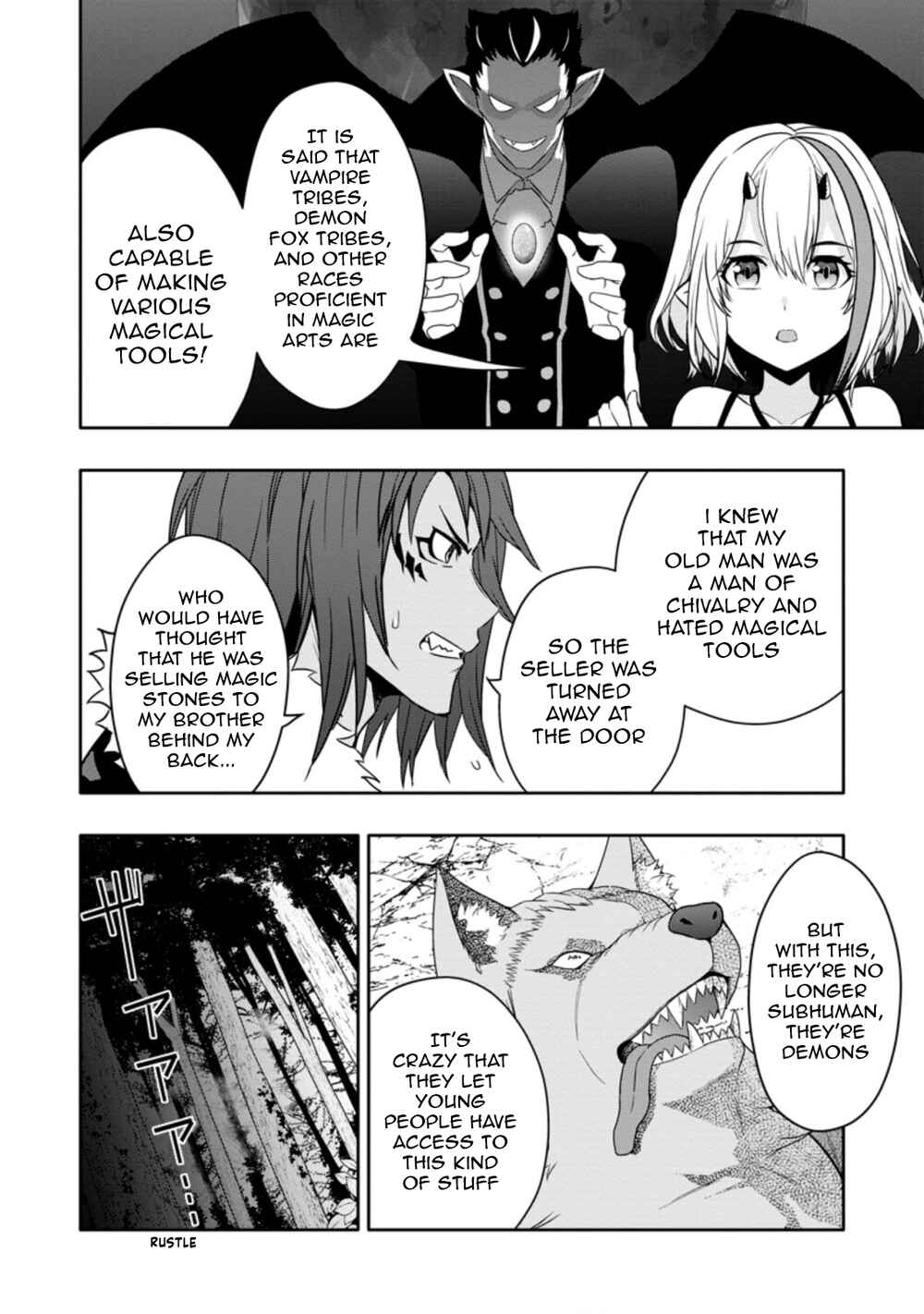 Page 4 Chapter 13.3 Hazure Skill Gacha de Tsuihou Sareta Ore wa, Wagamama Osananajimi wo Zetsuen Shi Kakusei Suru ~Bannou Cheat Skill wo Getto Shite, Mezase Rakuraku Saikyou Slow Life!~