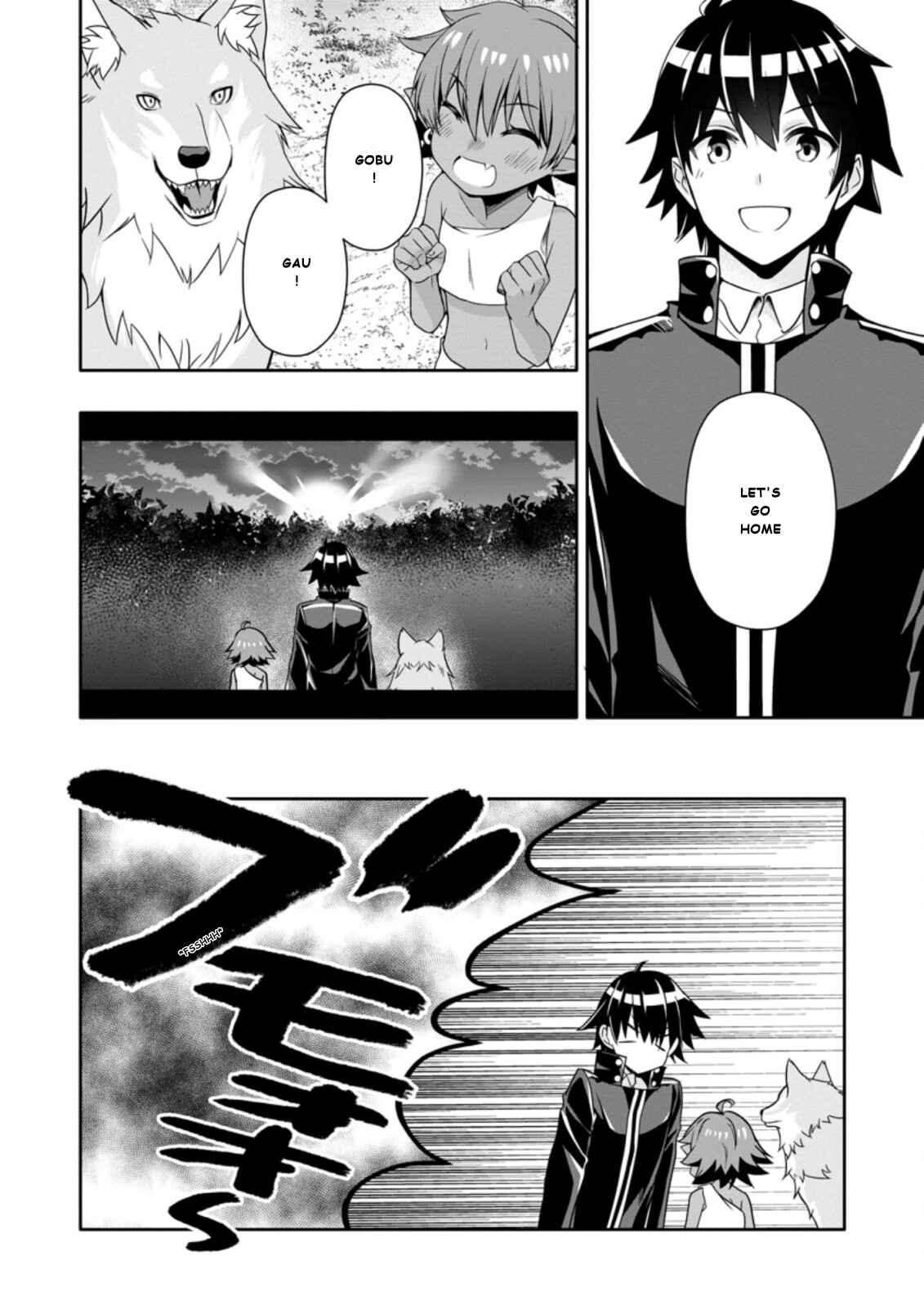 Page 10 Chapter 8.2 Hazure Skill Gacha de Tsuihou Sareta Ore wa, Wagamama Osananajimi wo Zetsuen Shi Kakusei Suru ~Bannou Cheat Skill wo Getto Shite, Mezase Rakuraku Saikyou Slow Life!~