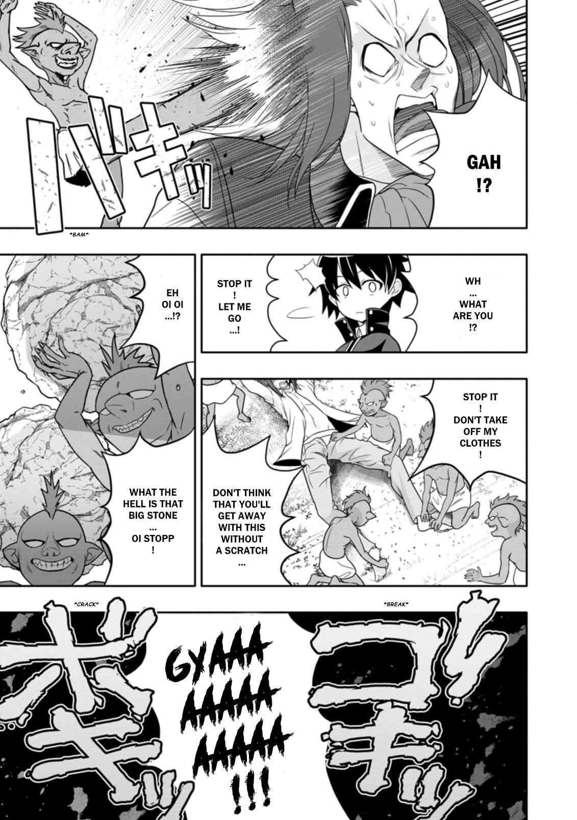 Page 5 Chapter 8.2 Hazure Skill Gacha de Tsuihou Sareta Ore wa, Wagamama Osananajimi wo Zetsuen Shi Kakusei Suru ~Bannou Cheat Skill wo Getto Shite, Mezase Rakuraku Saikyou Slow Life!~