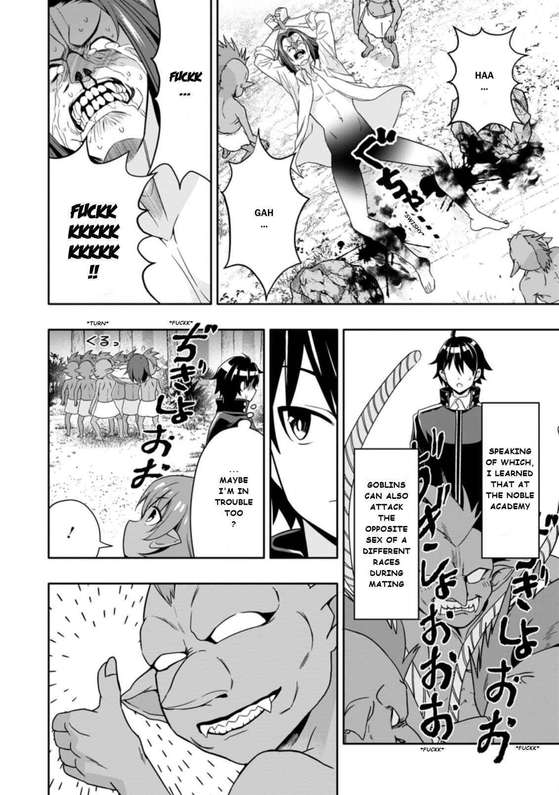 Page 6 Chapter 8.2 Hazure Skill Gacha de Tsuihou Sareta Ore wa, Wagamama Osananajimi wo Zetsuen Shi Kakusei Suru ~Bannou Cheat Skill wo Getto Shite, Mezase Rakuraku Saikyou Slow Life!~