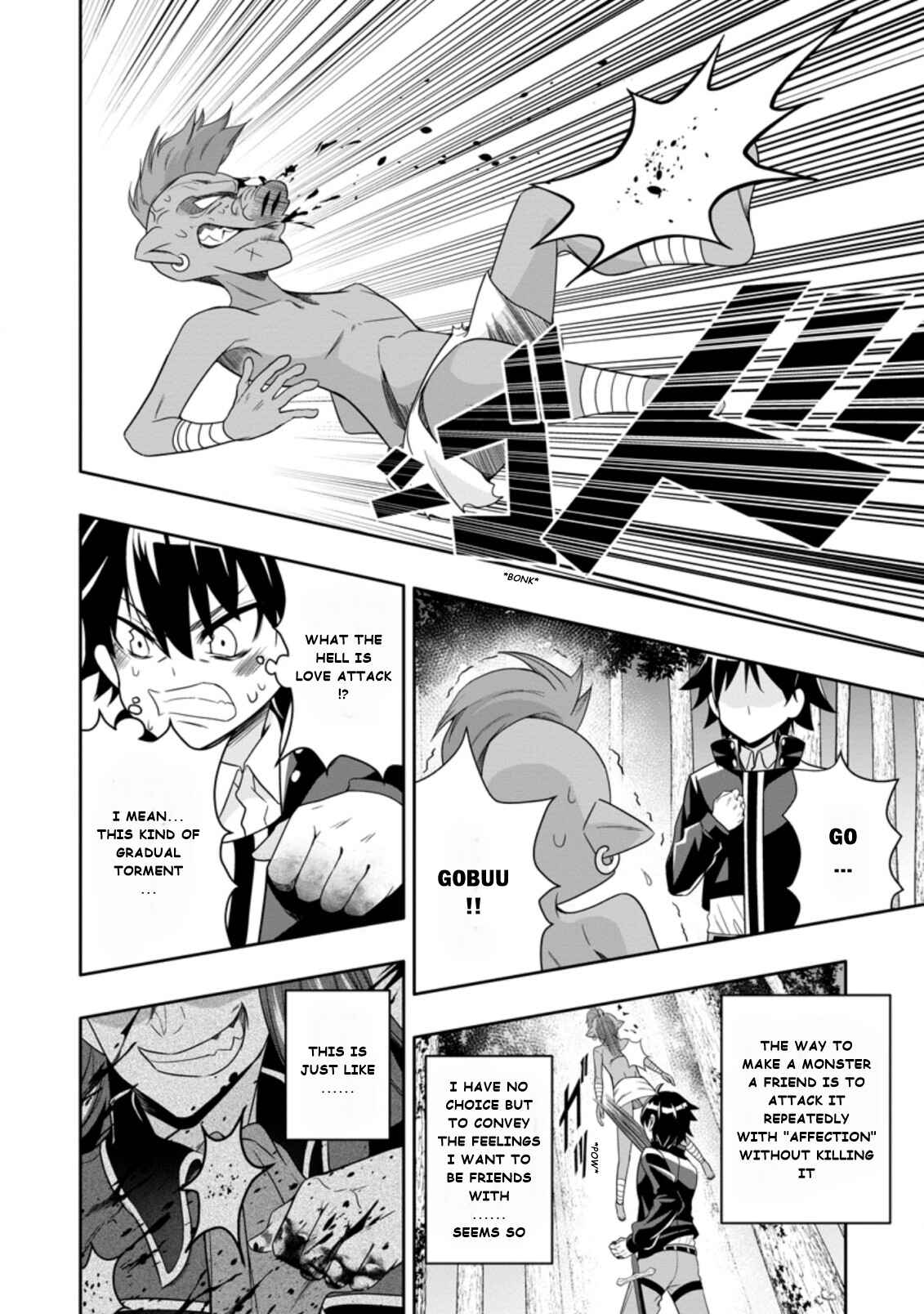Page 10 Chapter 6.1 Hazure Skill Gacha de Tsuihou Sareta Ore wa, Wagamama Osananajimi wo Zetsuen Shi Kakusei Suru ~Bannou Cheat Skill wo Getto Shite, Mezase Rakuraku Saikyou Slow Life!~