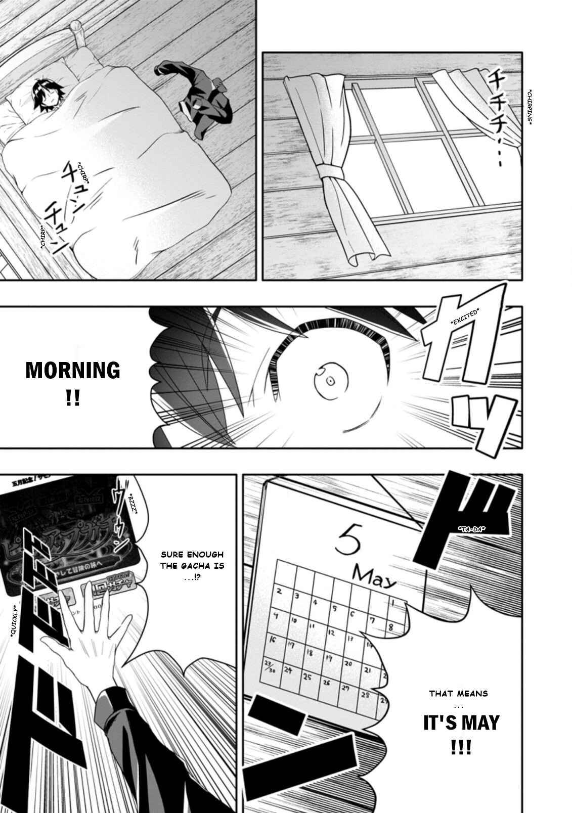 Page 5 Chapter 6.1 Hazure Skill Gacha de Tsuihou Sareta Ore wa, Wagamama Osananajimi wo Zetsuen Shi Kakusei Suru ~Bannou Cheat Skill wo Getto Shite, Mezase Rakuraku Saikyou Slow Life!~