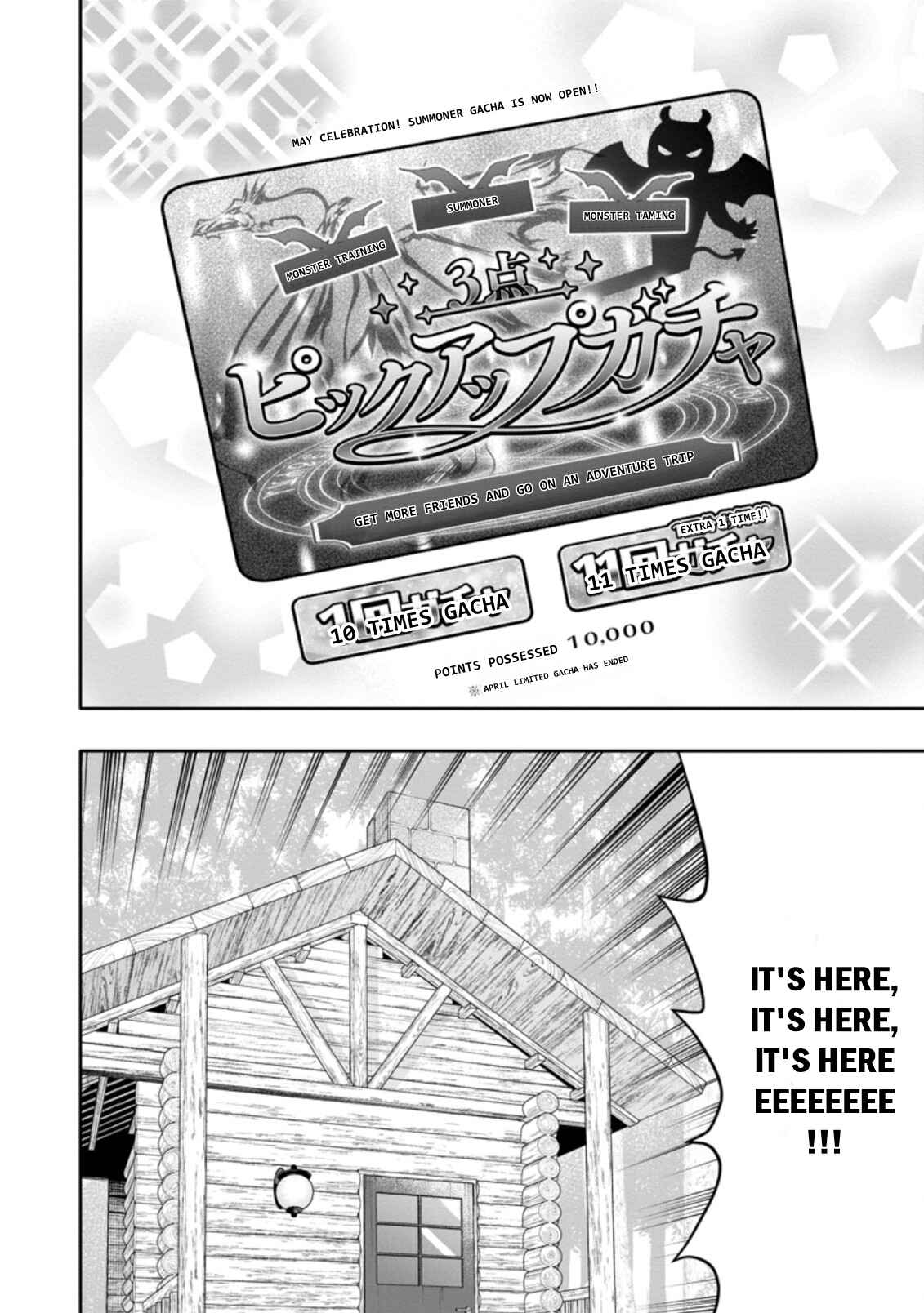 Page 6 Chapter 6.1 Hazure Skill Gacha de Tsuihou Sareta Ore wa, Wagamama Osananajimi wo Zetsuen Shi Kakusei Suru ~Bannou Cheat Skill wo Getto Shite, Mezase Rakuraku Saikyou Slow Life!~