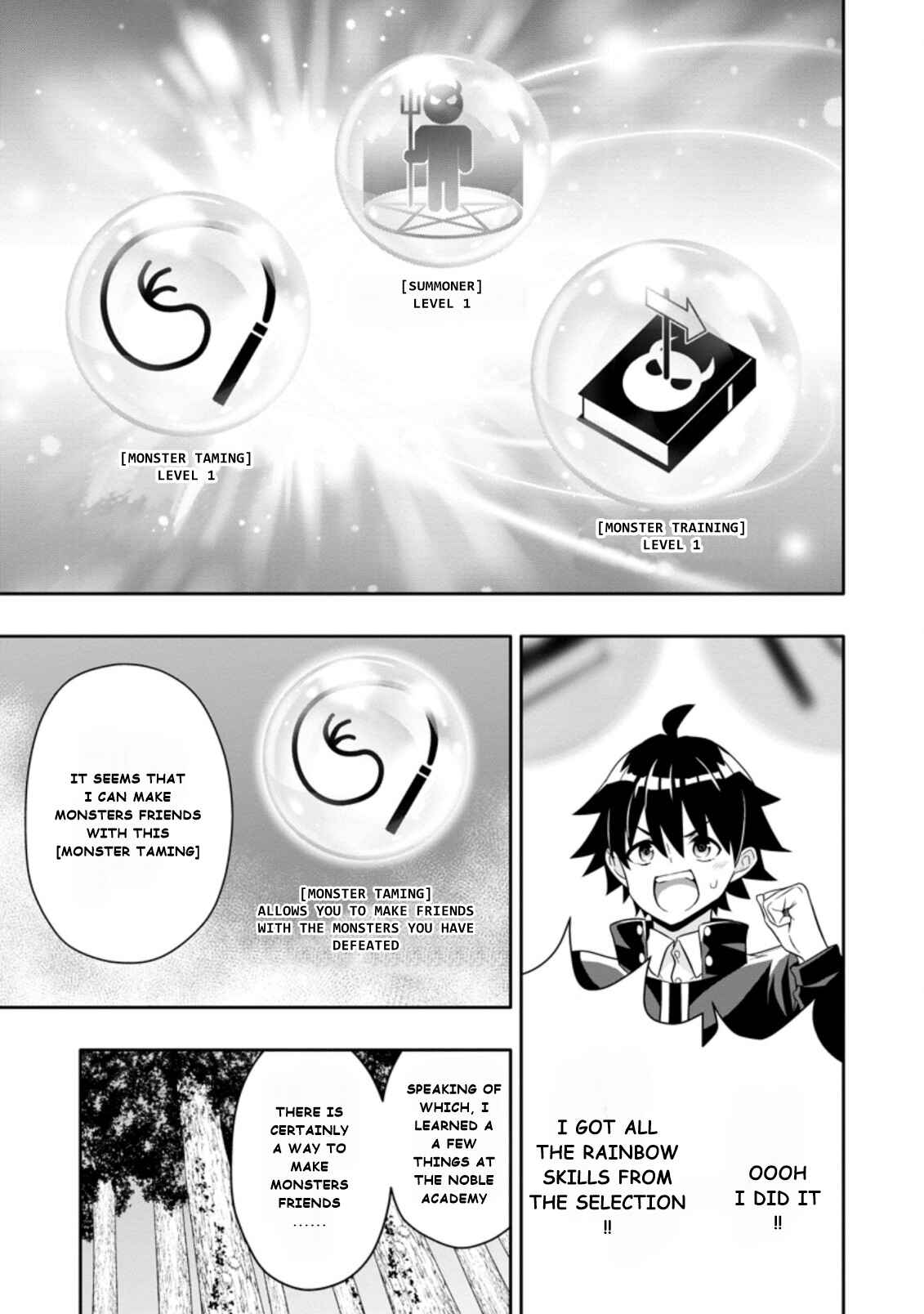 Page 9 Chapter 6.1 Hazure Skill Gacha de Tsuihou Sareta Ore wa, Wagamama Osananajimi wo Zetsuen Shi Kakusei Suru ~Bannou Cheat Skill wo Getto Shite, Mezase Rakuraku Saikyou Slow Life!~