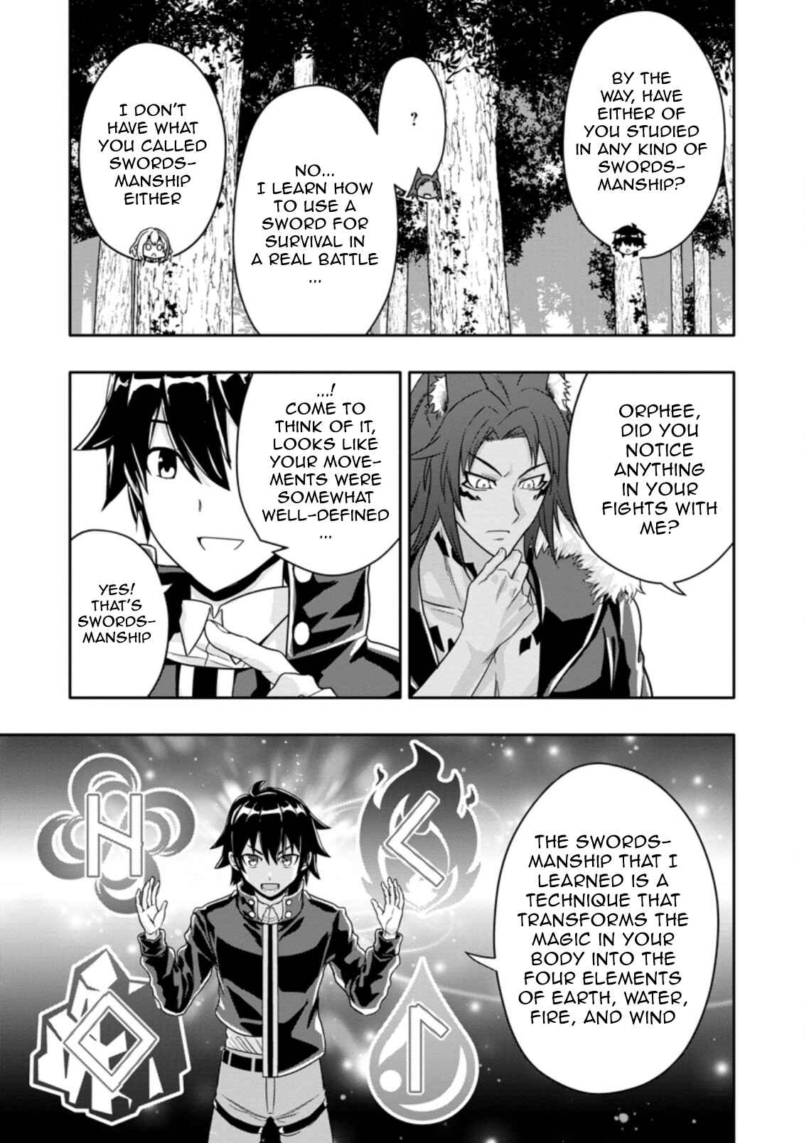Page 1 Chapter 12.3 Hazure Skill Gacha de Tsuihou Sareta Ore wa, Wagamama Osananajimi wo Zetsuen Shi Kakusei Suru ~Bannou Cheat Skill wo Getto Shite, Mezase Rakuraku Saikyou Slow Life!~