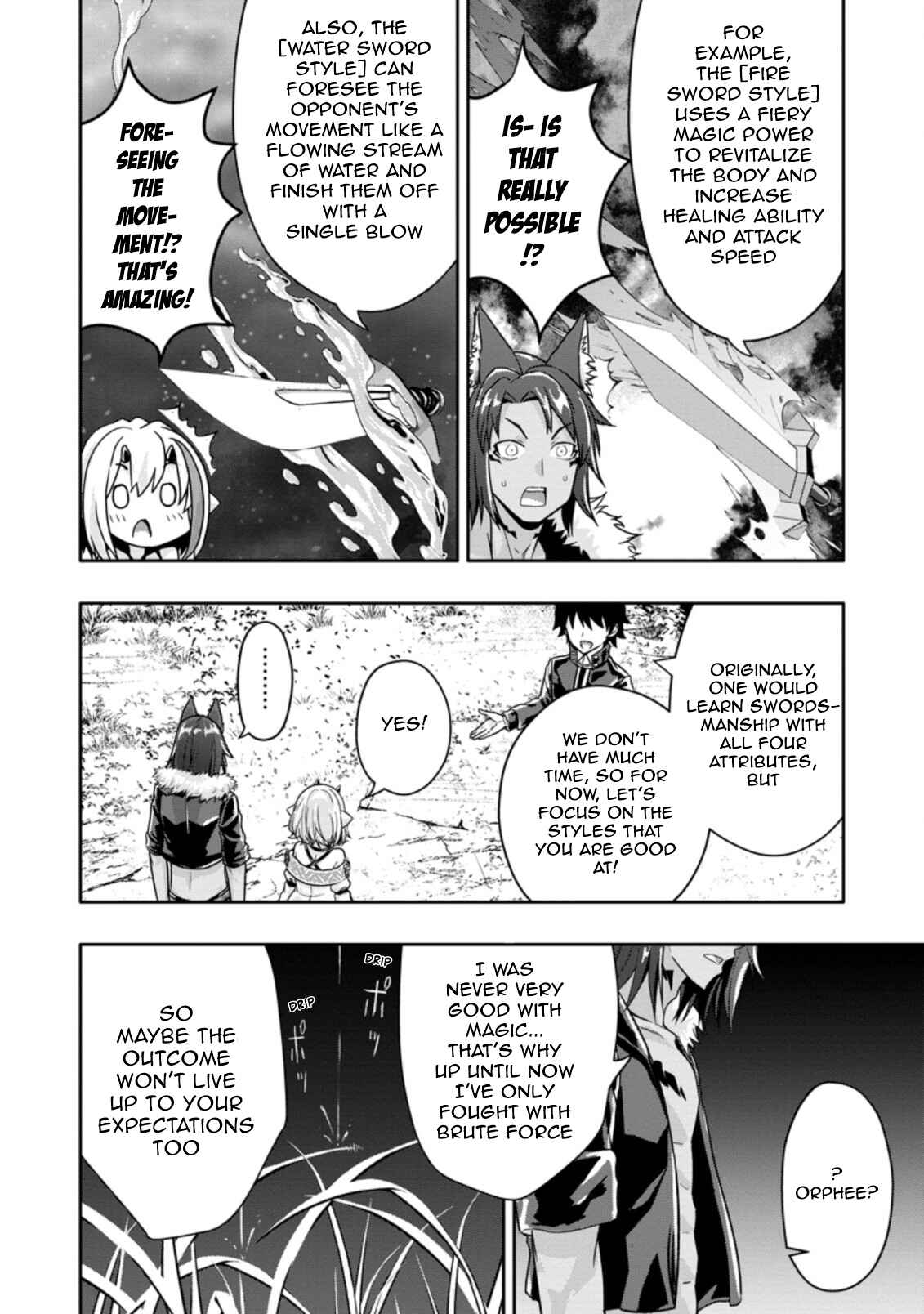 Page 2 Chapter 12.3 Hazure Skill Gacha de Tsuihou Sareta Ore wa, Wagamama Osananajimi wo Zetsuen Shi Kakusei Suru ~Bannou Cheat Skill wo Getto Shite, Mezase Rakuraku Saikyou Slow Life!~