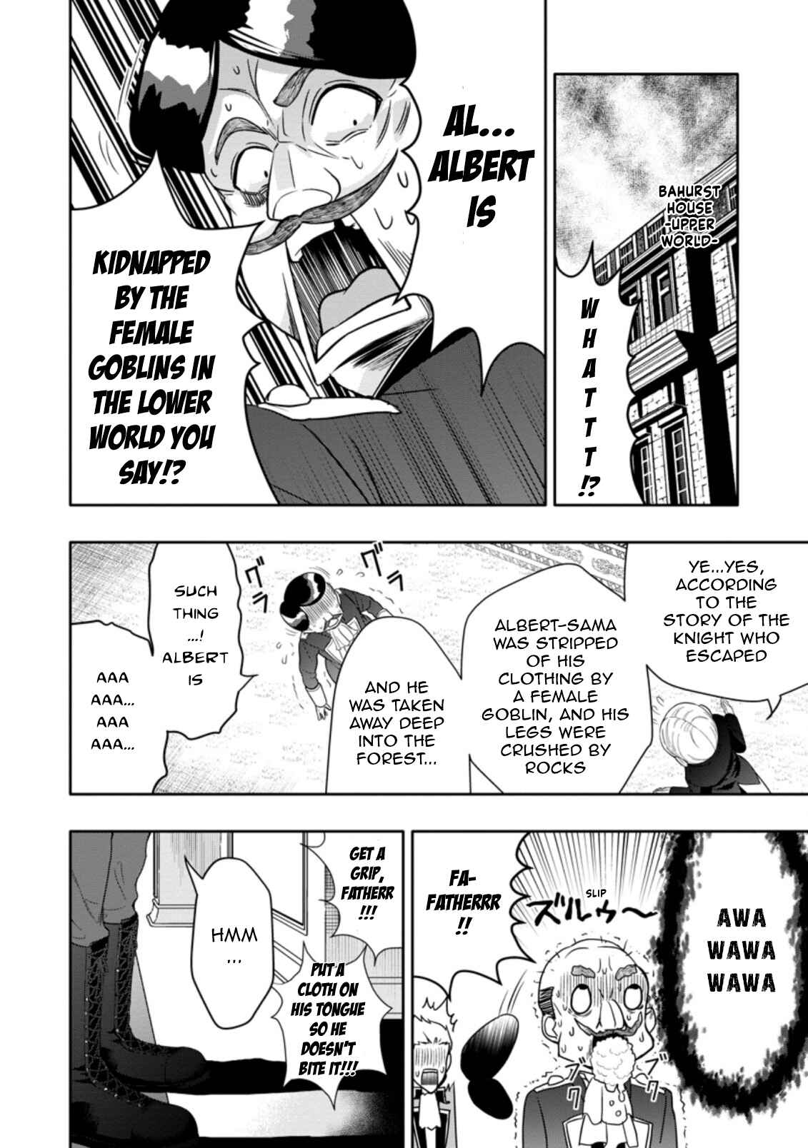 Page 4 Chapter 12.3 Hazure Skill Gacha de Tsuihou Sareta Ore wa, Wagamama Osananajimi wo Zetsuen Shi Kakusei Suru ~Bannou Cheat Skill wo Getto Shite, Mezase Rakuraku Saikyou Slow Life!~
