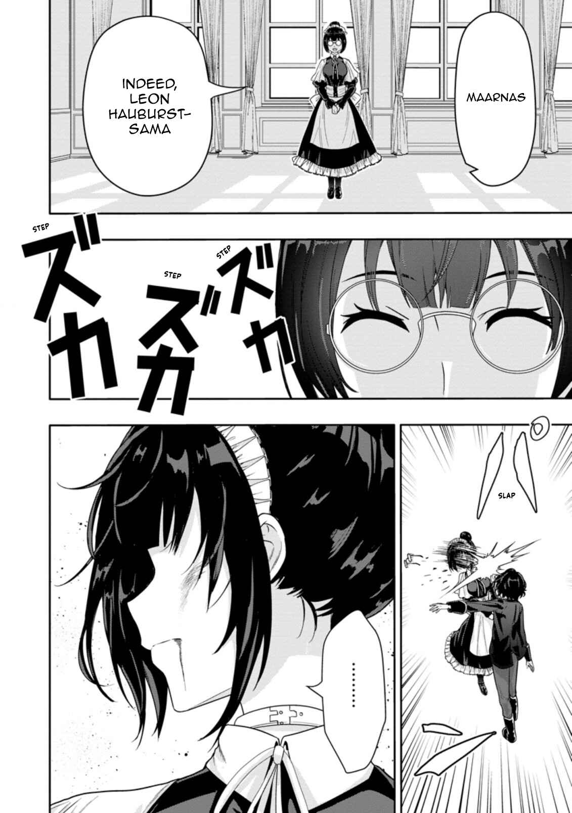 Page 6 Chapter 12.3 Hazure Skill Gacha de Tsuihou Sareta Ore wa, Wagamama Osananajimi wo Zetsuen Shi Kakusei Suru ~Bannou Cheat Skill wo Getto Shite, Mezase Rakuraku Saikyou Slow Life!~