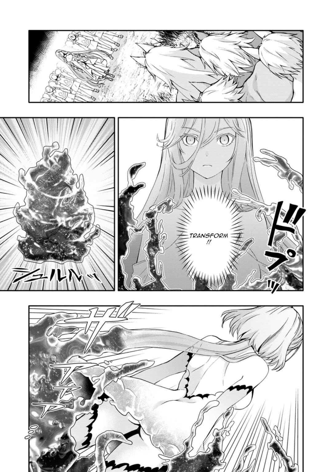 Page 1 Chapter 19.1 Hazure Skill Gacha de Tsuihou Sareta Ore wa, Wagamama Osananajimi wo Zetsuen Shi Kakusei Suru ~Bannou Cheat Skill wo Getto Shite, Mezase Rakuraku Saikyou Slow Life!~