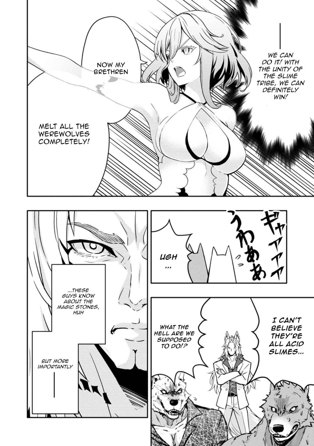 Page 10 Chapter 19.1 Hazure Skill Gacha de Tsuihou Sareta Ore wa, Wagamama Osananajimi wo Zetsuen Shi Kakusei Suru ~Bannou Cheat Skill wo Getto Shite, Mezase Rakuraku Saikyou Slow Life!~