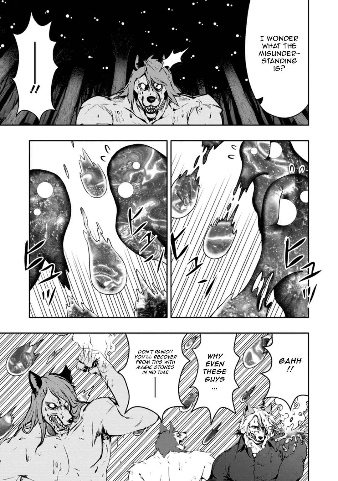 Page 7 Chapter 19.1 Hazure Skill Gacha de Tsuihou Sareta Ore wa, Wagamama Osananajimi wo Zetsuen Shi Kakusei Suru ~Bannou Cheat Skill wo Getto Shite, Mezase Rakuraku Saikyou Slow Life!~
