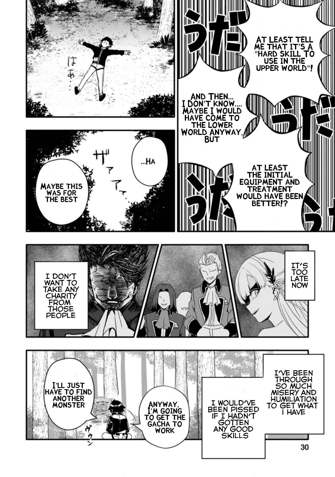 Page 8 Chapter 1.3 Hazure Skill Gacha de Tsuihou Sareta Ore wa, Wagamama Osananajimi wo Zetsuen Shi Kakusei Suru ~Bannou Cheat Skill wo Getto Shite, Mezase Rakuraku Saikyou Slow Life!~