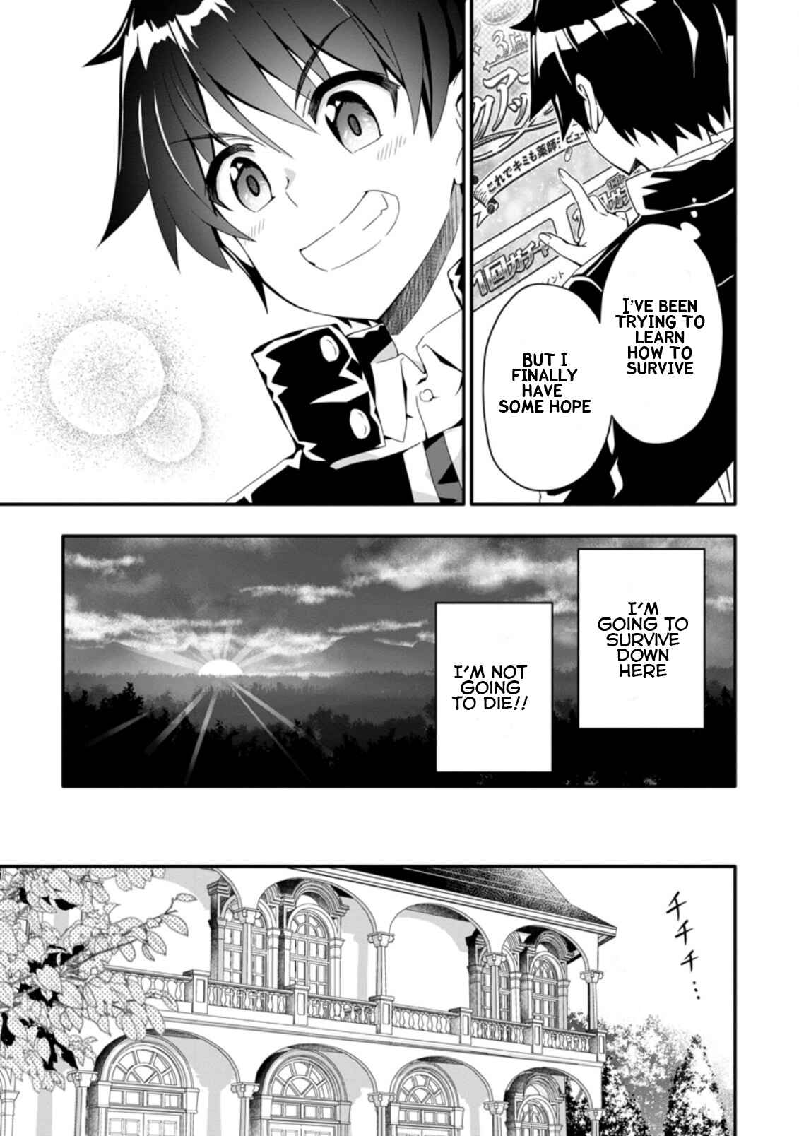 Page 9 Chapter 1.3 Hazure Skill Gacha de Tsuihou Sareta Ore wa, Wagamama Osananajimi wo Zetsuen Shi Kakusei Suru ~Bannou Cheat Skill wo Getto Shite, Mezase Rakuraku Saikyou Slow Life!~