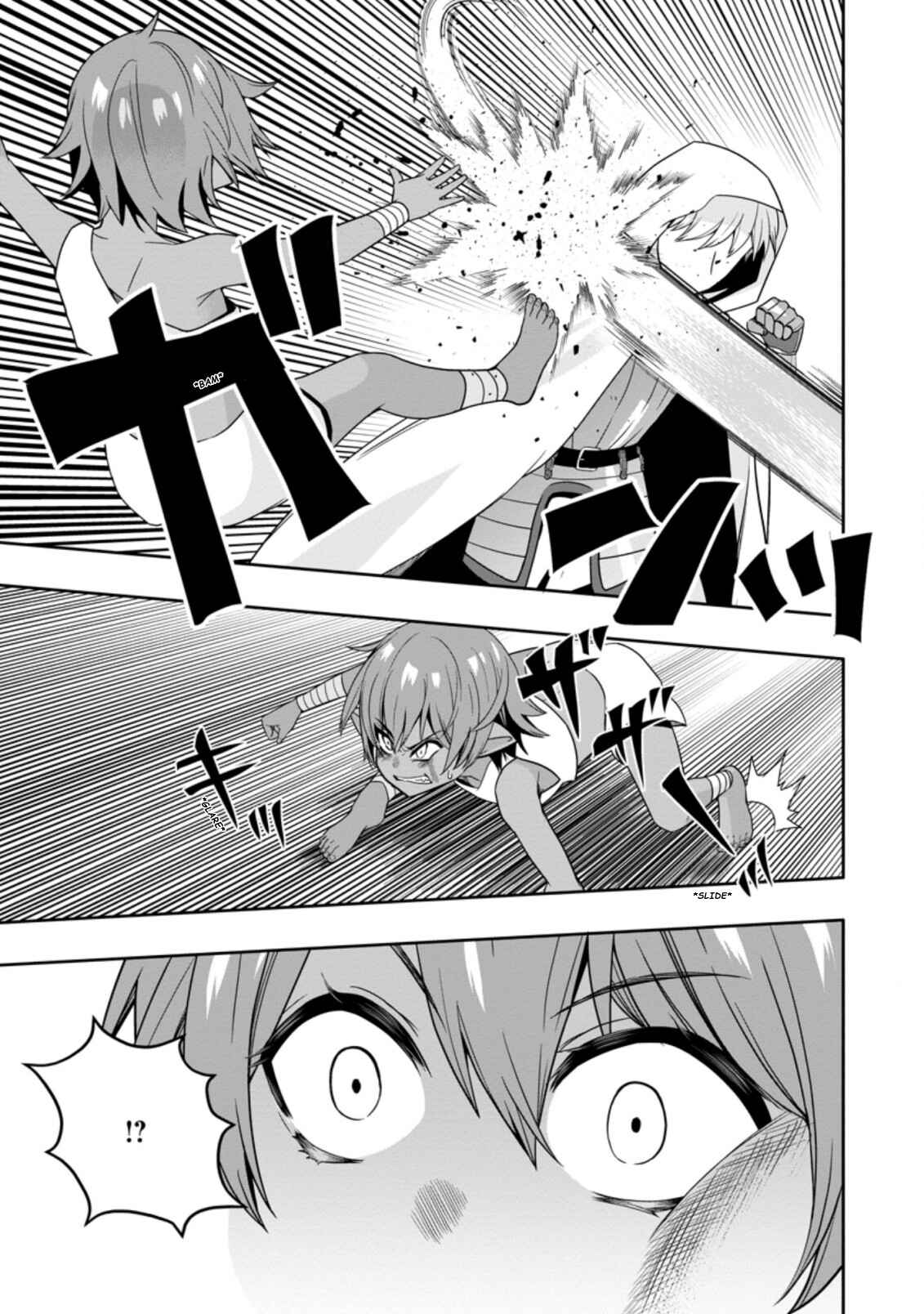 Page 5 Chapter 7.2 Hazure Skill Gacha de Tsuihou Sareta Ore wa, Wagamama Osananajimi wo Zetsuen Shi Kakusei Suru ~Bannou Cheat Skill wo Getto Shite, Mezase Rakuraku Saikyou Slow Life!~