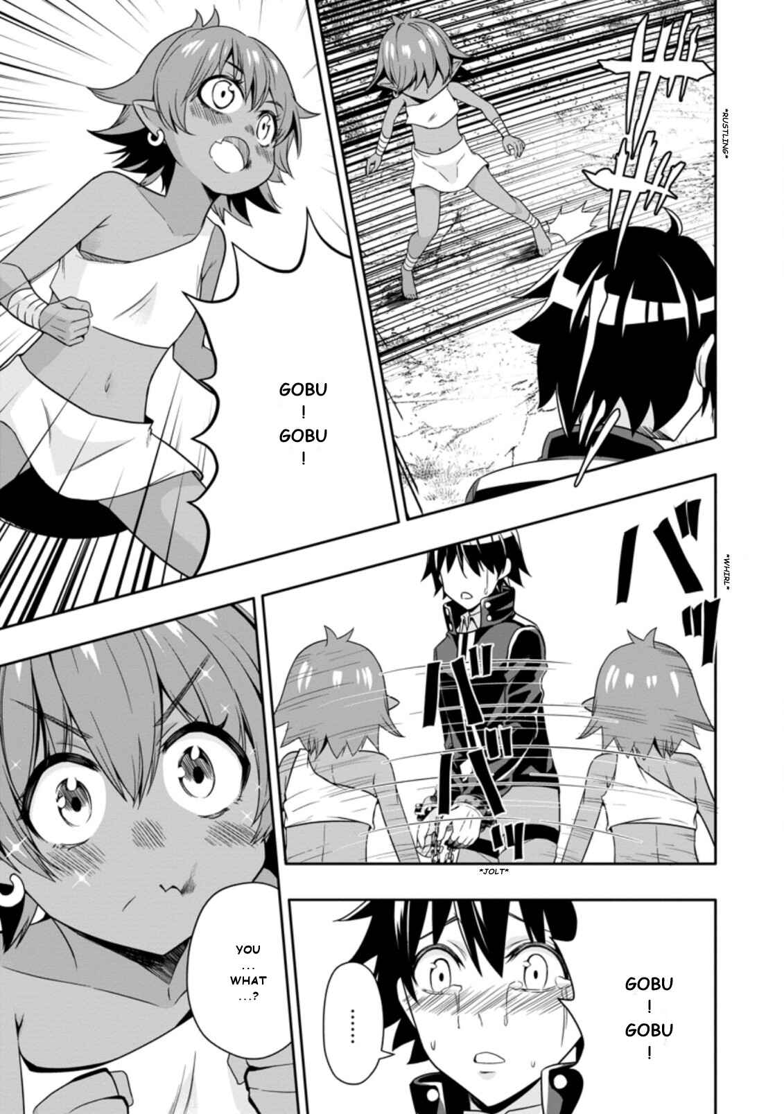 Page 7 Chapter 7.2 Hazure Skill Gacha de Tsuihou Sareta Ore wa, Wagamama Osananajimi wo Zetsuen Shi Kakusei Suru ~Bannou Cheat Skill wo Getto Shite, Mezase Rakuraku Saikyou Slow Life!~