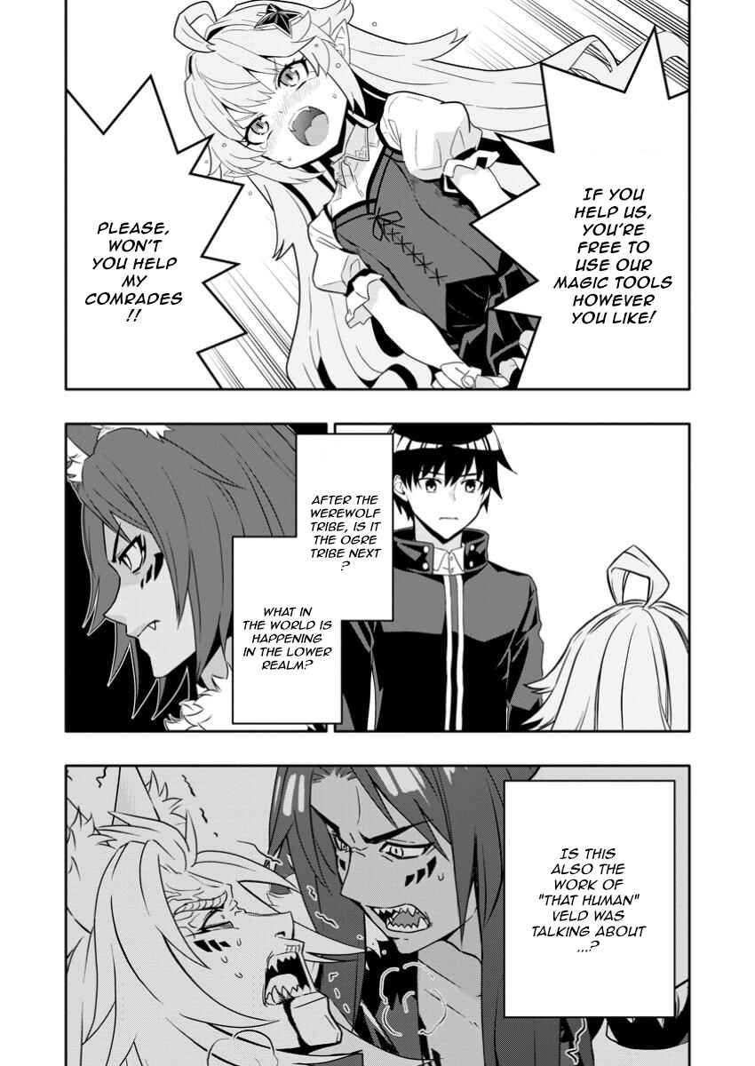Page 10 Chapter 24.1 Hazure Skill Gacha de Tsuihou Sareta Ore wa, Wagamama Osananajimi wo Zetsuen Shi Kakusei Suru ~Bannou Cheat Skill wo Getto Shite, Mezase Rakuraku Saikyou Slow Life!~