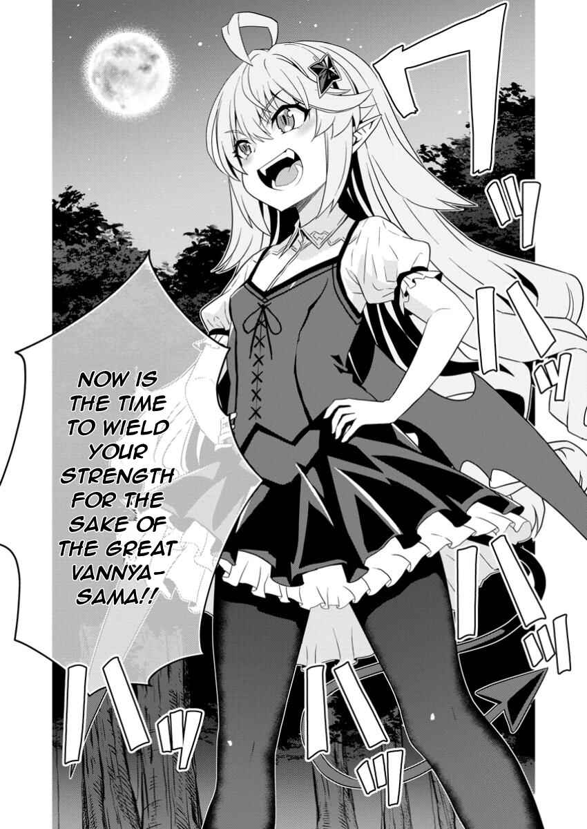 Page 2 Chapter 24.1 Hazure Skill Gacha de Tsuihou Sareta Ore wa, Wagamama Osananajimi wo Zetsuen Shi Kakusei Suru ~Bannou Cheat Skill wo Getto Shite, Mezase Rakuraku Saikyou Slow Life!~