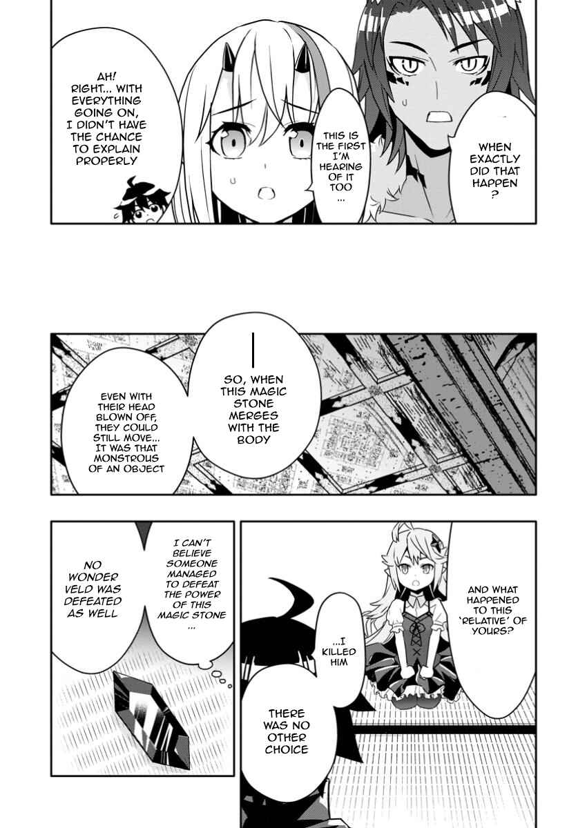 Page 7 Chapter 24.1 Hazure Skill Gacha de Tsuihou Sareta Ore wa, Wagamama Osananajimi wo Zetsuen Shi Kakusei Suru ~Bannou Cheat Skill wo Getto Shite, Mezase Rakuraku Saikyou Slow Life!~