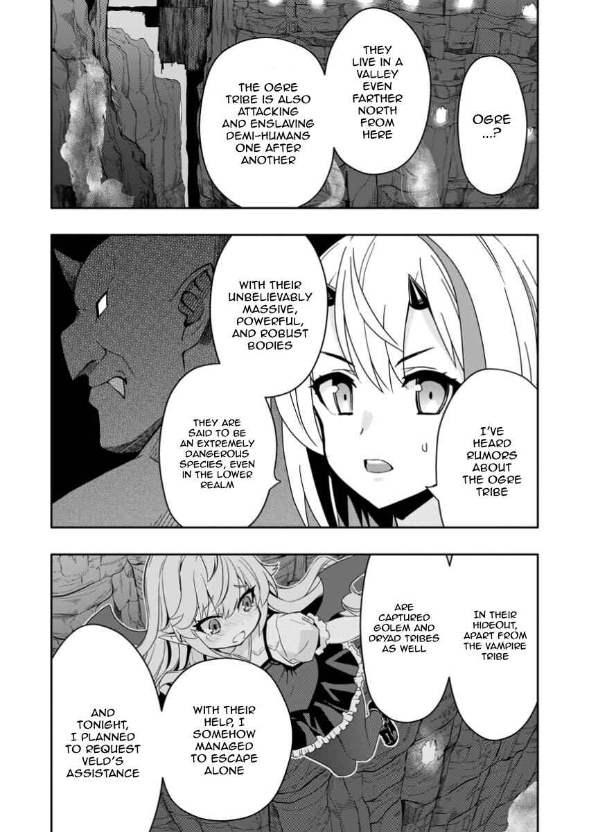Page 9 Chapter 24.1 Hazure Skill Gacha de Tsuihou Sareta Ore wa, Wagamama Osananajimi wo Zetsuen Shi Kakusei Suru ~Bannou Cheat Skill wo Getto Shite, Mezase Rakuraku Saikyou Slow Life!~