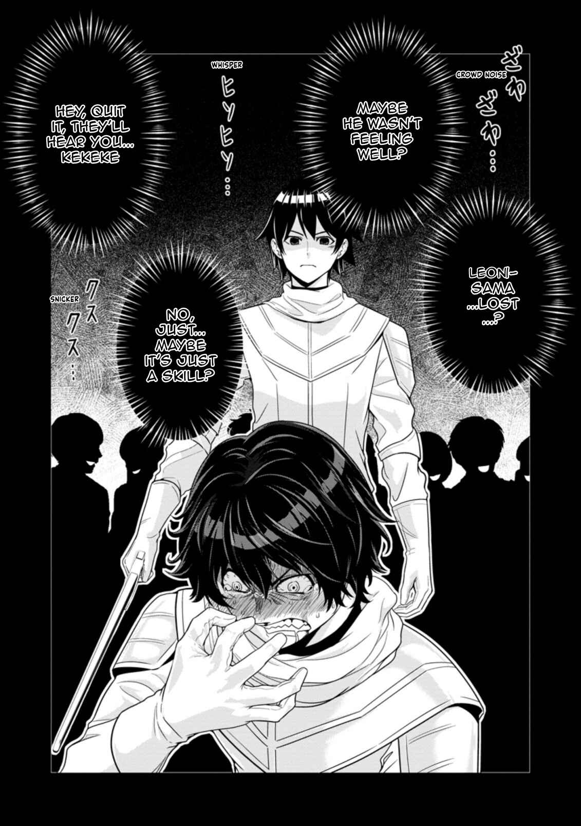 Page 2 Chapter 13.1 Hazure Skill Gacha de Tsuihou Sareta Ore wa, Wagamama Osananajimi wo Zetsuen Shi Kakusei Suru ~Bannou Cheat Skill wo Getto Shite, Mezase Rakuraku Saikyou Slow Life!~