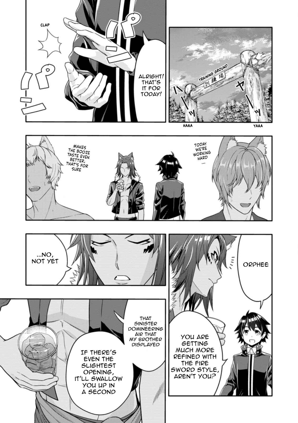 Page 3 Chapter 13.1 Hazure Skill Gacha de Tsuihou Sareta Ore wa, Wagamama Osananajimi wo Zetsuen Shi Kakusei Suru ~Bannou Cheat Skill wo Getto Shite, Mezase Rakuraku Saikyou Slow Life!~