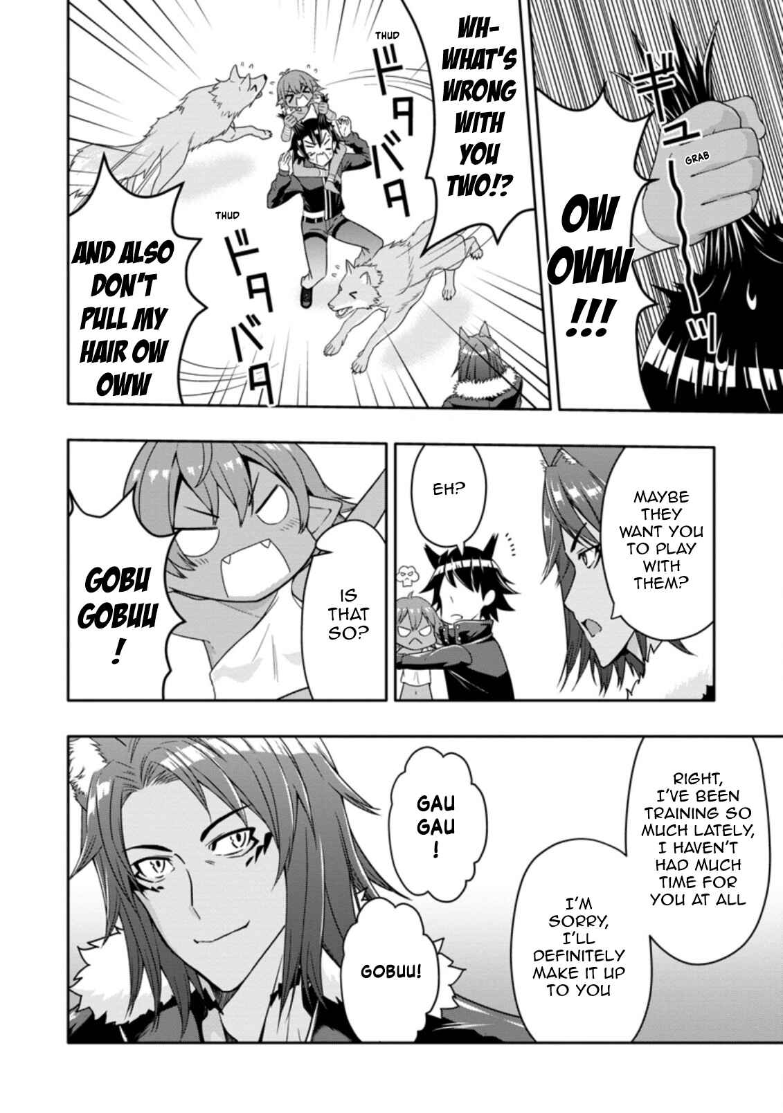 Page 7 Chapter 13.1 Hazure Skill Gacha de Tsuihou Sareta Ore wa, Wagamama Osananajimi wo Zetsuen Shi Kakusei Suru ~Bannou Cheat Skill wo Getto Shite, Mezase Rakuraku Saikyou Slow Life!~