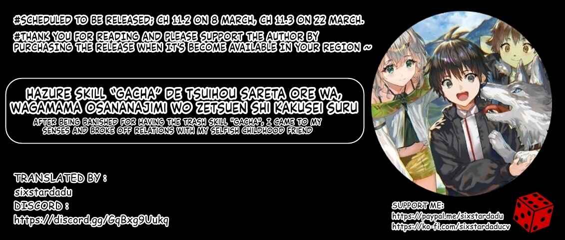 Page 11 Chapter 11.1 Hazure Skill Gacha de Tsuihou Sareta Ore wa, Wagamama Osananajimi wo Zetsuen Shi Kakusei Suru ~Bannou Cheat Skill wo Getto Shite, Mezase Rakuraku Saikyou Slow Life!~