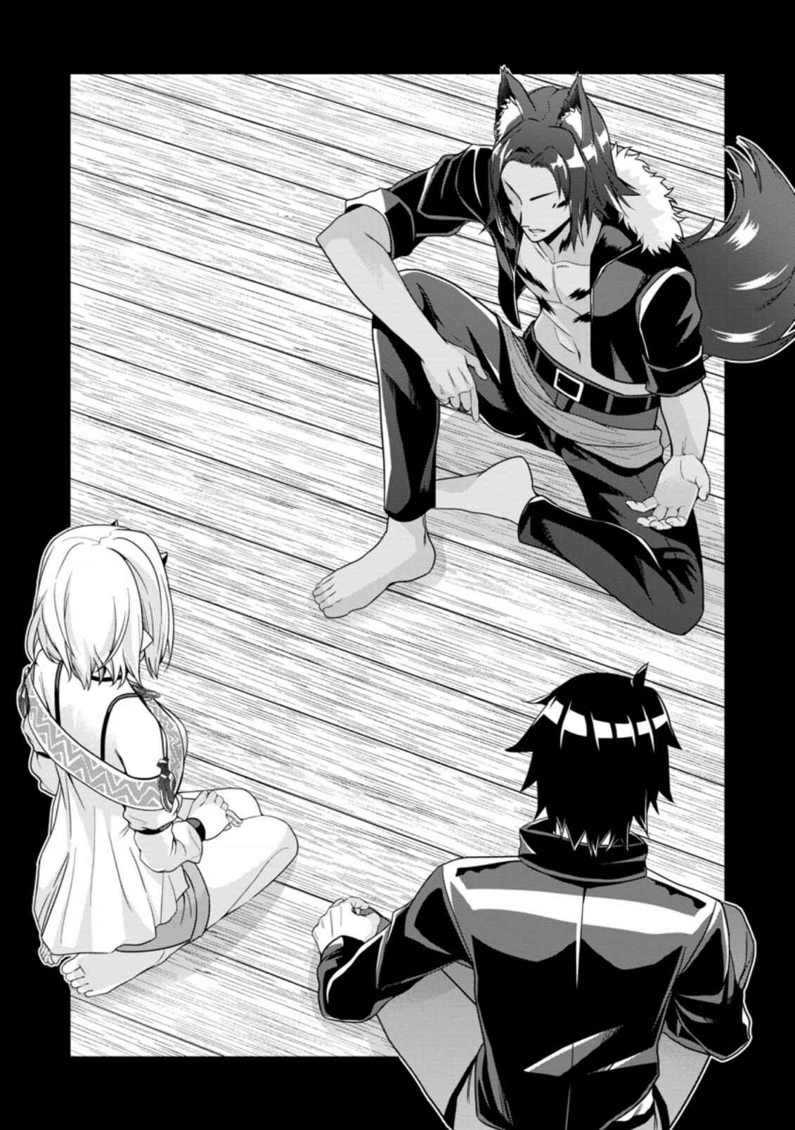 Page 2 Chapter 11.1 Hazure Skill Gacha de Tsuihou Sareta Ore wa, Wagamama Osananajimi wo Zetsuen Shi Kakusei Suru ~Bannou Cheat Skill wo Getto Shite, Mezase Rakuraku Saikyou Slow Life!~