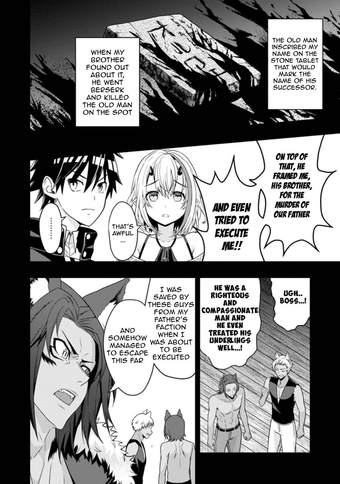 Page 4 Chapter 11.1 Hazure Skill Gacha de Tsuihou Sareta Ore wa, Wagamama Osananajimi wo Zetsuen Shi Kakusei Suru ~Bannou Cheat Skill wo Getto Shite, Mezase Rakuraku Saikyou Slow Life!~