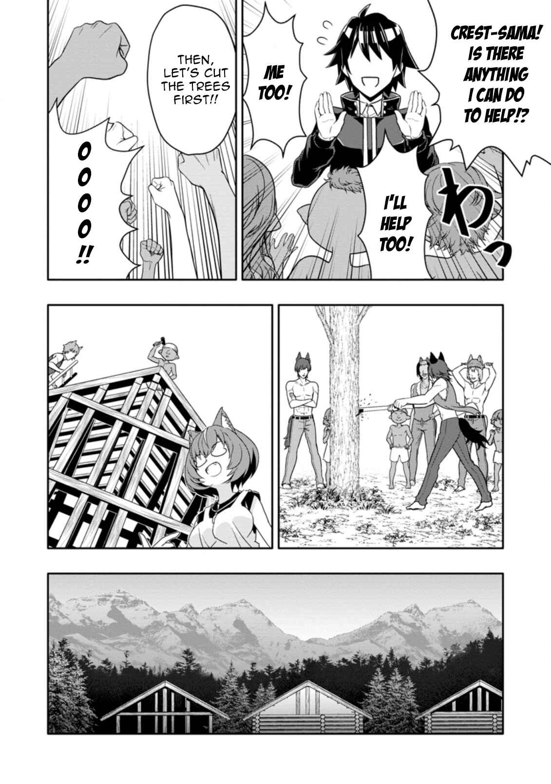 Page 8 Chapter 11.1 Hazure Skill Gacha de Tsuihou Sareta Ore wa, Wagamama Osananajimi wo Zetsuen Shi Kakusei Suru ~Bannou Cheat Skill wo Getto Shite, Mezase Rakuraku Saikyou Slow Life!~