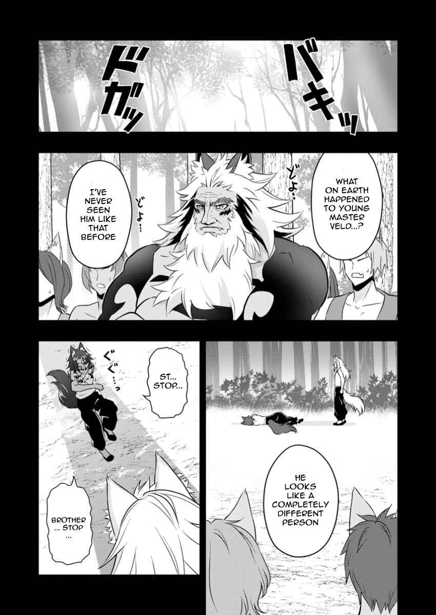Page 3 Chapter 21.1 Hazure Skill Gacha de Tsuihou Sareta Ore wa, Wagamama Osananajimi wo Zetsuen Shi Kakusei Suru ~Bannou Cheat Skill wo Getto Shite, Mezase Rakuraku Saikyou Slow Life!~