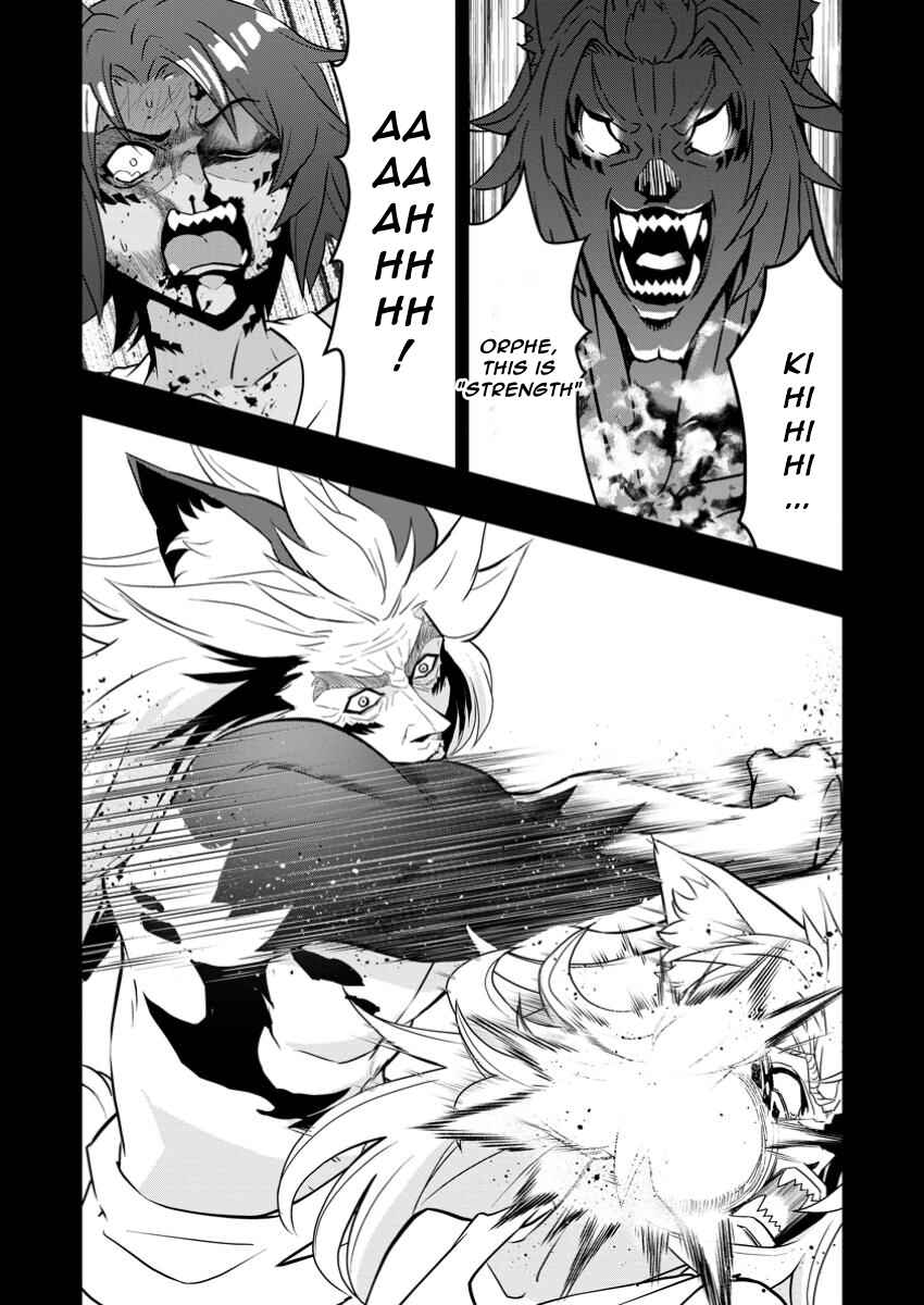 Page 4 Chapter 21.1 Hazure Skill Gacha de Tsuihou Sareta Ore wa, Wagamama Osananajimi wo Zetsuen Shi Kakusei Suru ~Bannou Cheat Skill wo Getto Shite, Mezase Rakuraku Saikyou Slow Life!~
