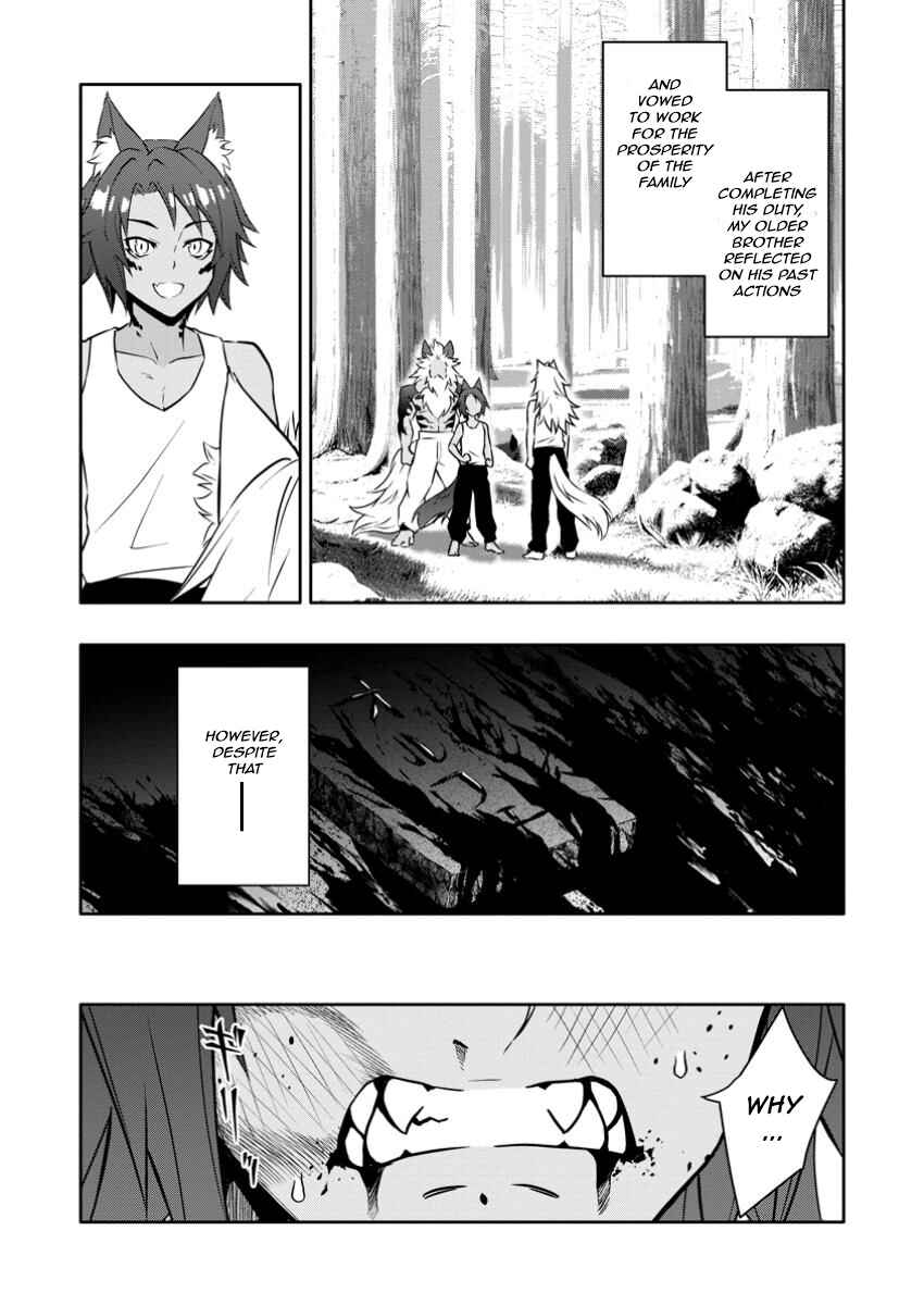 Page 6 Chapter 21.1 Hazure Skill Gacha de Tsuihou Sareta Ore wa, Wagamama Osananajimi wo Zetsuen Shi Kakusei Suru ~Bannou Cheat Skill wo Getto Shite, Mezase Rakuraku Saikyou Slow Life!~