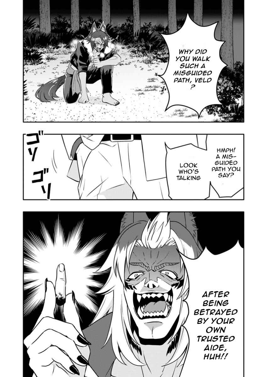 Page 7 Chapter 21.1 Hazure Skill Gacha de Tsuihou Sareta Ore wa, Wagamama Osananajimi wo Zetsuen Shi Kakusei Suru ~Bannou Cheat Skill wo Getto Shite, Mezase Rakuraku Saikyou Slow Life!~