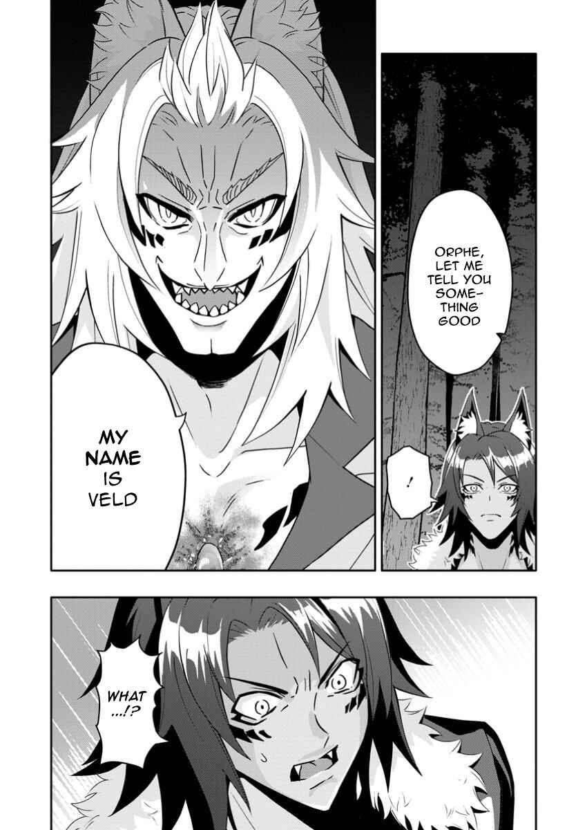 Page 2 Chapter 20.3 Hazure Skill Gacha de Tsuihou Sareta Ore wa, Wagamama Osananajimi wo Zetsuen Shi Kakusei Suru ~Bannou Cheat Skill wo Getto Shite, Mezase Rakuraku Saikyou Slow Life!~