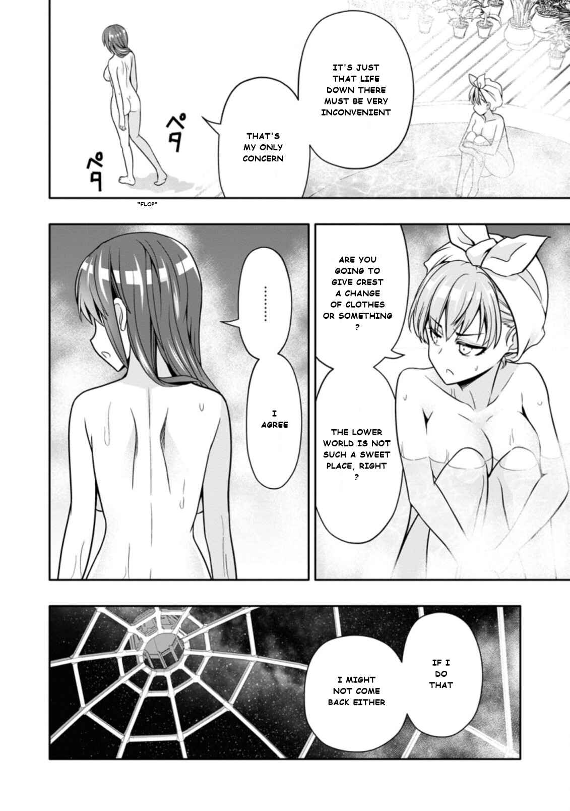 Page 10 Chapter 9.1 Hazure Skill Gacha de Tsuihou Sareta Ore wa, Wagamama Osananajimi wo Zetsuen Shi Kakusei Suru ~Bannou Cheat Skill wo Getto Shite, Mezase Rakuraku Saikyou Slow Life!~