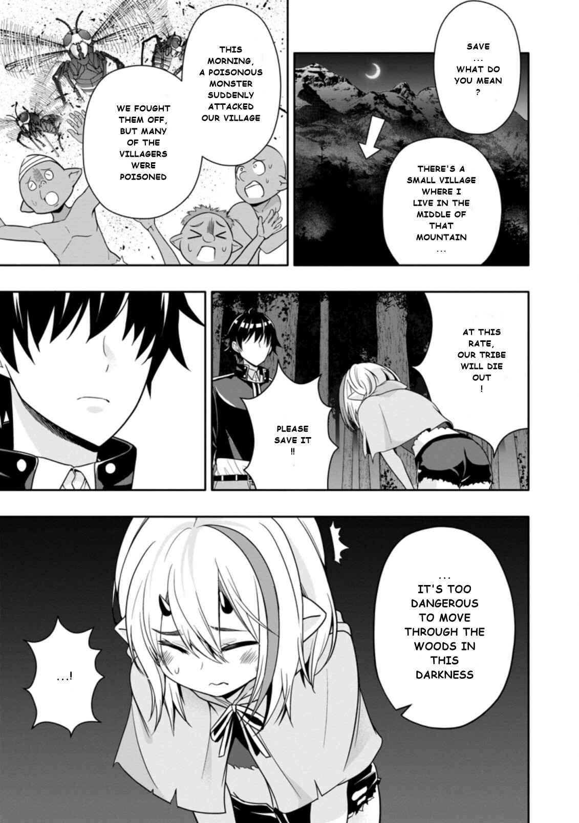 Page 3 Chapter 9.1 Hazure Skill Gacha de Tsuihou Sareta Ore wa, Wagamama Osananajimi wo Zetsuen Shi Kakusei Suru ~Bannou Cheat Skill wo Getto Shite, Mezase Rakuraku Saikyou Slow Life!~