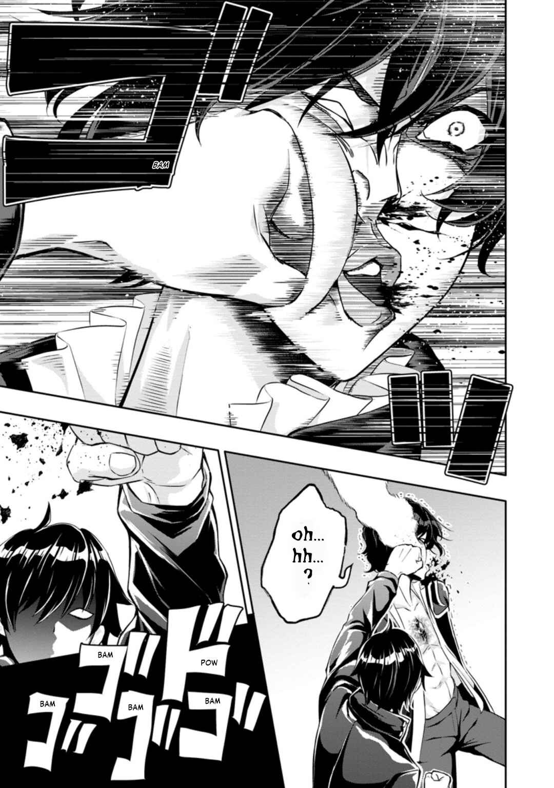 Page 1 Chapter 15.2 Hazure Skill Gacha de Tsuihou Sareta Ore wa, Wagamama Osananajimi wo Zetsuen Shi Kakusei Suru ~Bannou Cheat Skill wo Getto Shite, Mezase Rakuraku Saikyou Slow Life!~