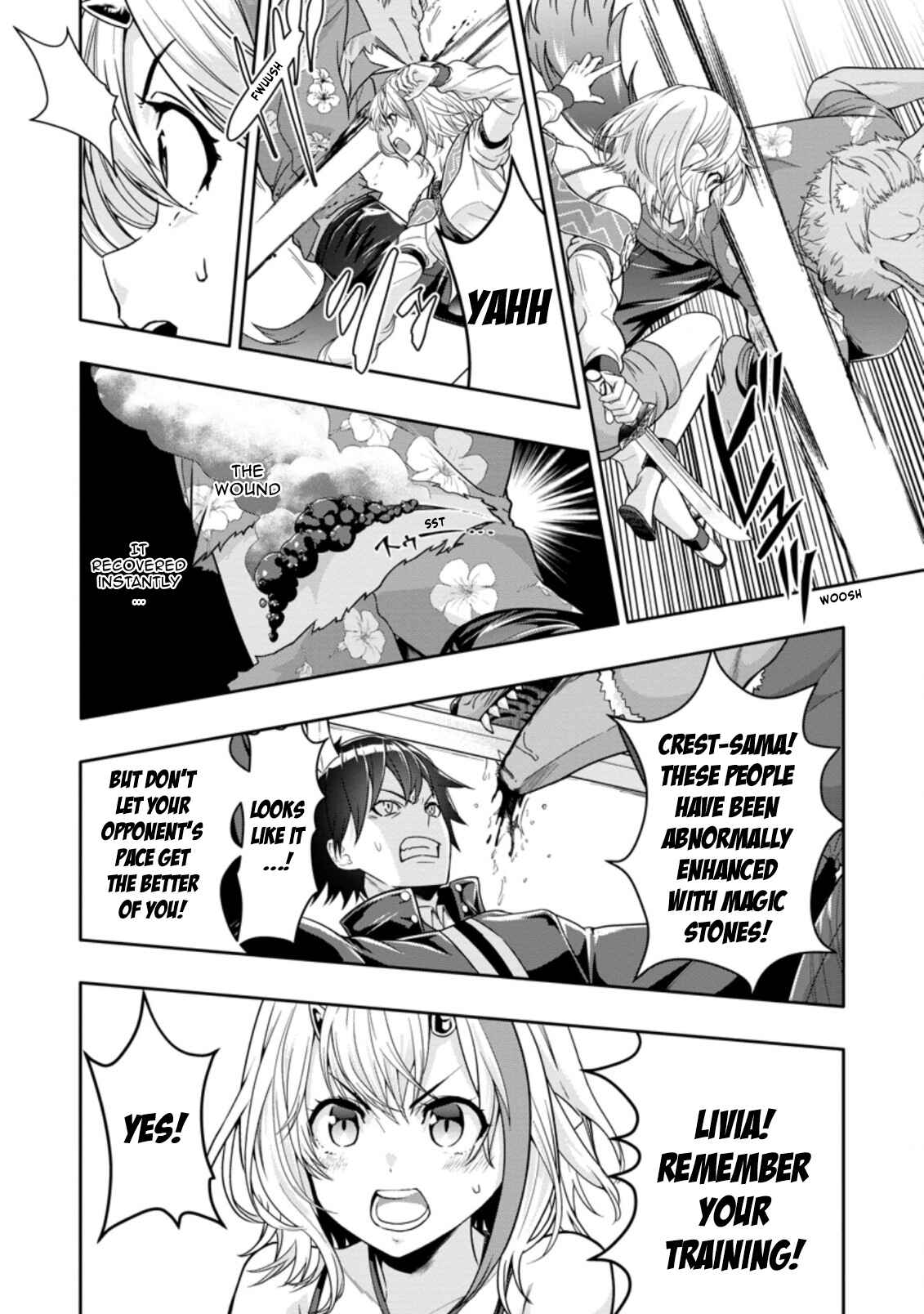 Page 10 Chapter 13.2 Hazure Skill Gacha de Tsuihou Sareta Ore wa, Wagamama Osananajimi wo Zetsuen Shi Kakusei Suru ~Bannou Cheat Skill wo Getto Shite, Mezase Rakuraku Saikyou Slow Life!~