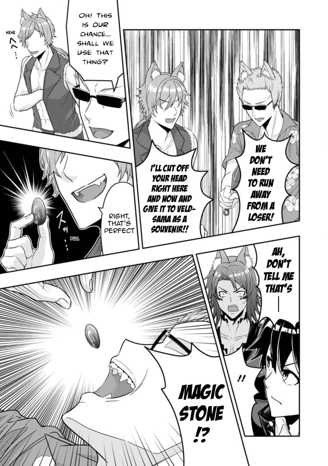 Page 7 Chapter 13.2 Hazure Skill Gacha de Tsuihou Sareta Ore wa, Wagamama Osananajimi wo Zetsuen Shi Kakusei Suru ~Bannou Cheat Skill wo Getto Shite, Mezase Rakuraku Saikyou Slow Life!~