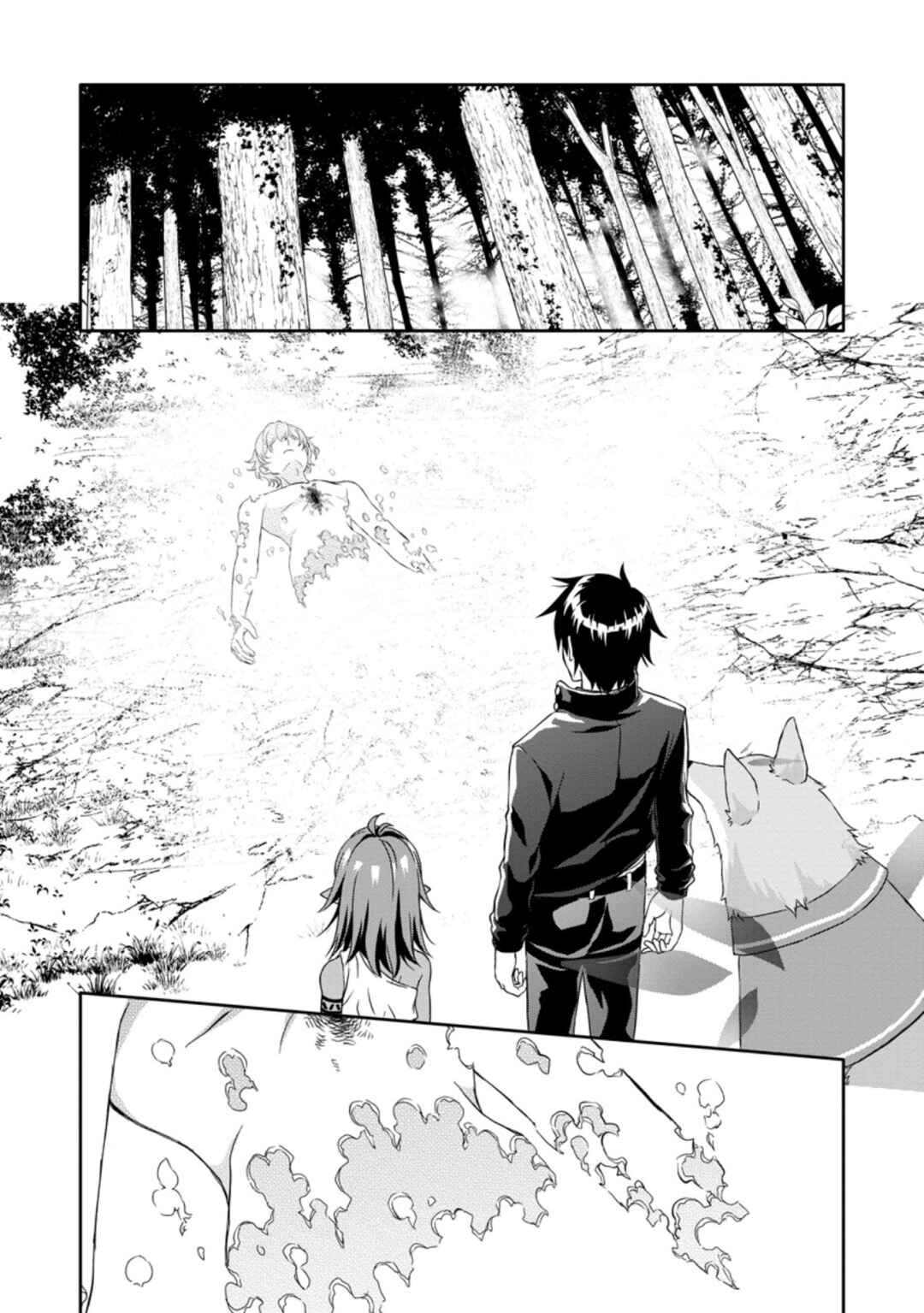 Page 3 Chapter 16.3 Hazure Skill Gacha de Tsuihou Sareta Ore wa, Wagamama Osananajimi wo Zetsuen Shi Kakusei Suru ~Bannou Cheat Skill wo Getto Shite, Mezase Rakuraku Saikyou Slow Life!~