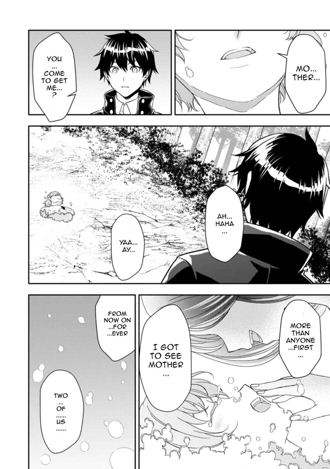Page 6 Chapter 16.3 Hazure Skill Gacha de Tsuihou Sareta Ore wa, Wagamama Osananajimi wo Zetsuen Shi Kakusei Suru ~Bannou Cheat Skill wo Getto Shite, Mezase Rakuraku Saikyou Slow Life!~